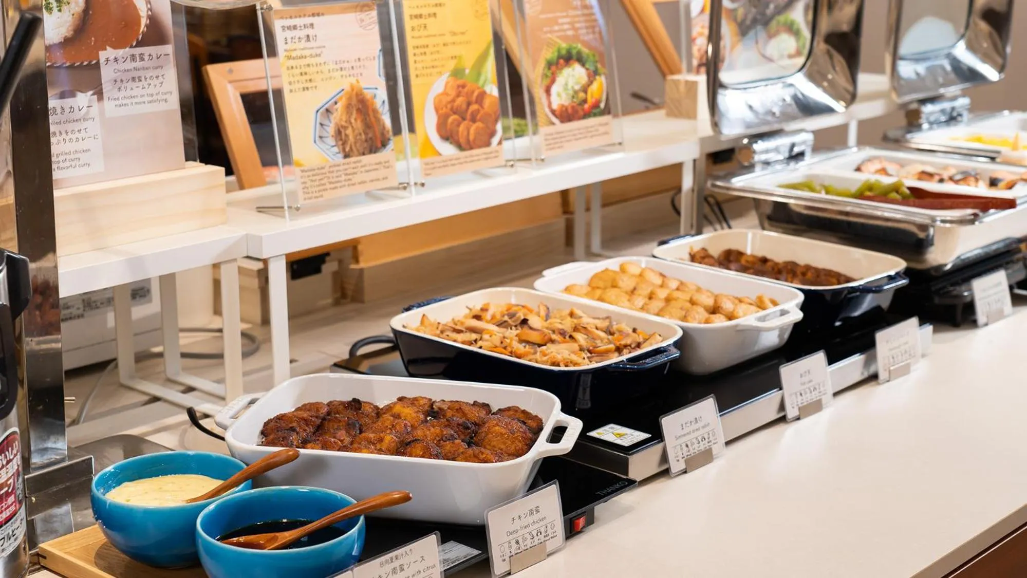 Food in Vessel Hotel Miyakonojo