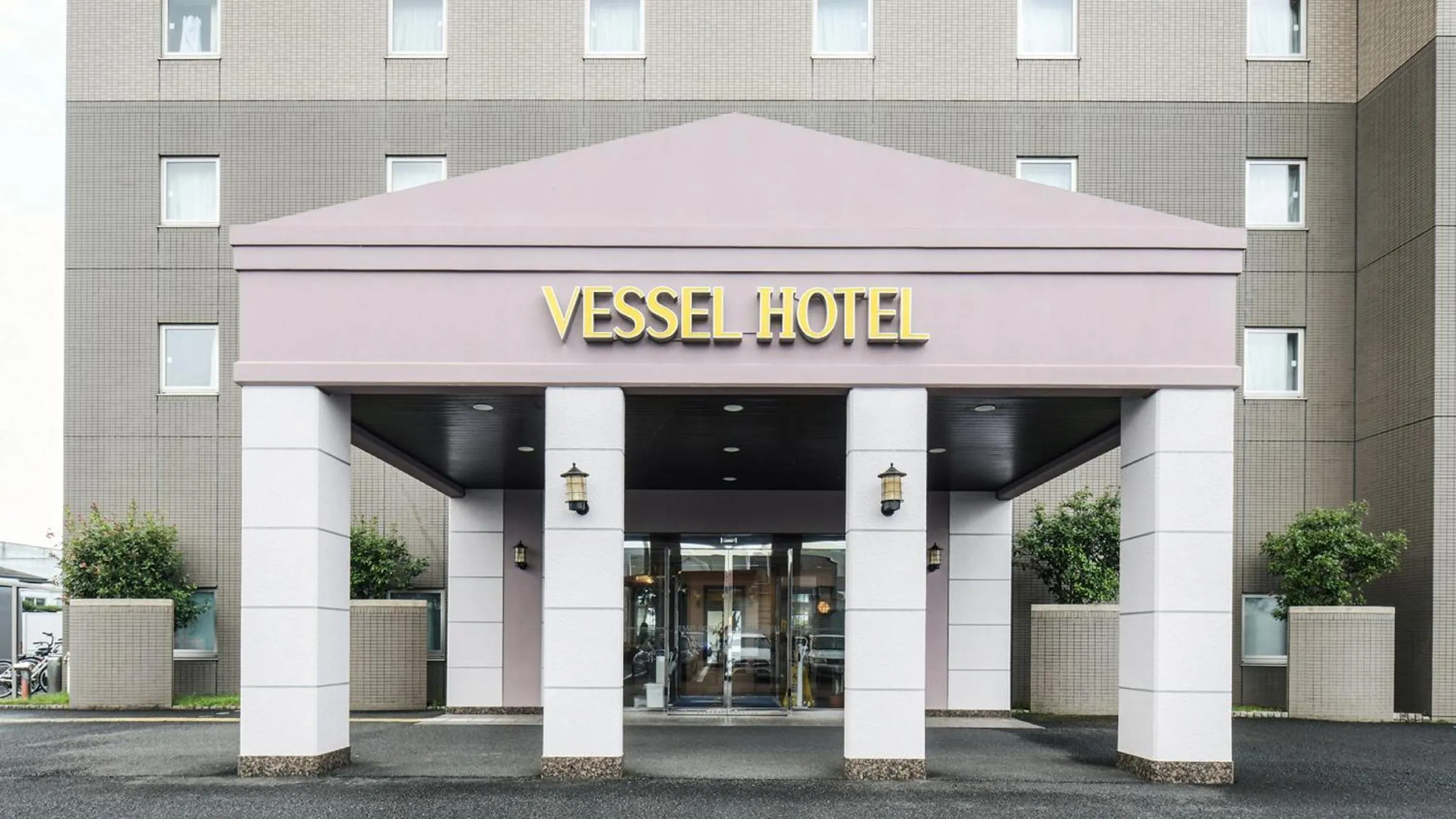 Property building in Vessel Hotel Miyakonojo