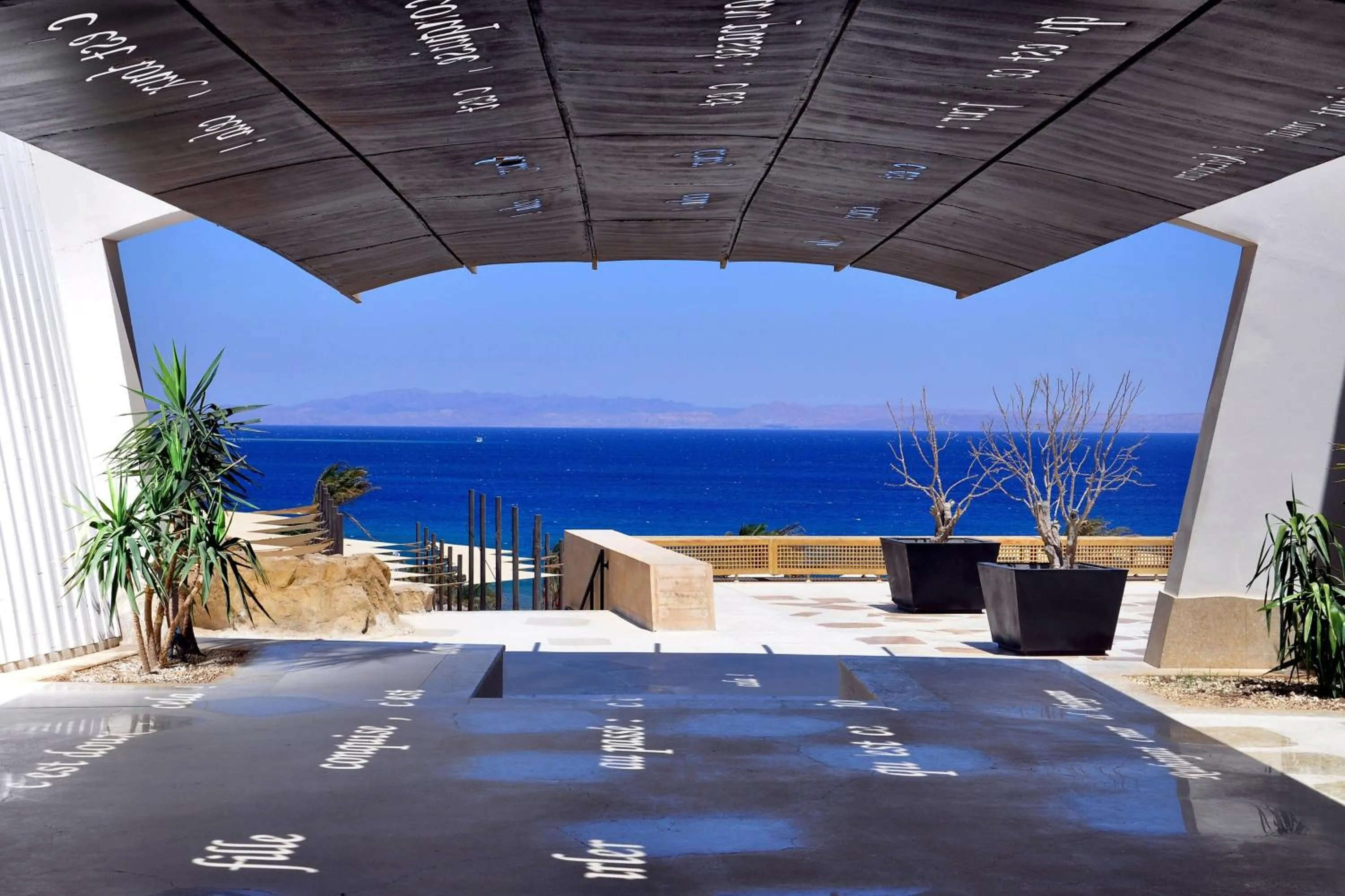 Property building in Le Méridien Dahab Resort & SPA