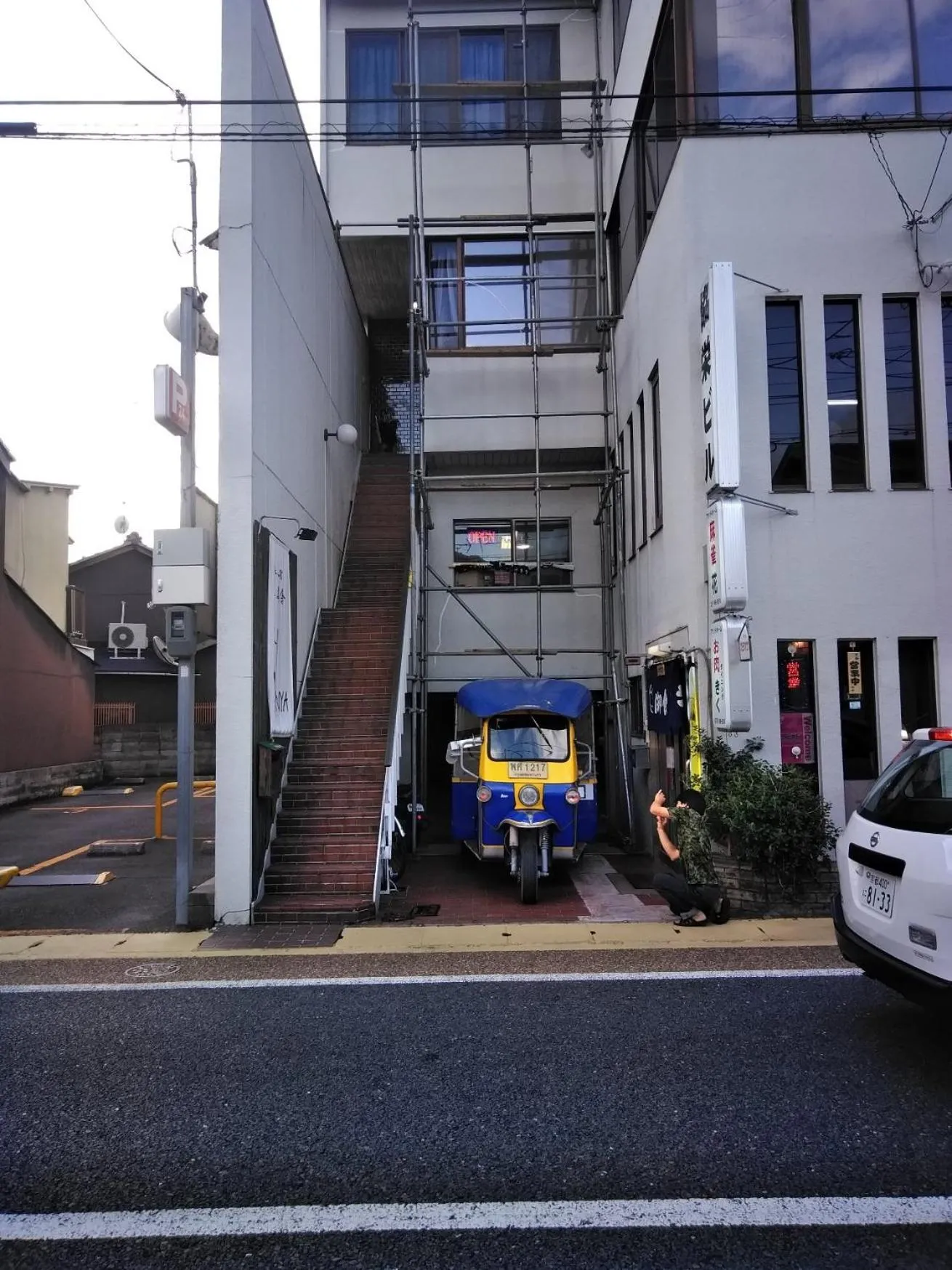 Travellersdou Kirinya