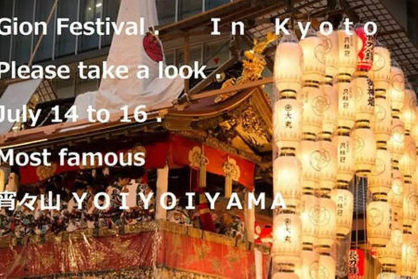 Travellersdou Kirinya