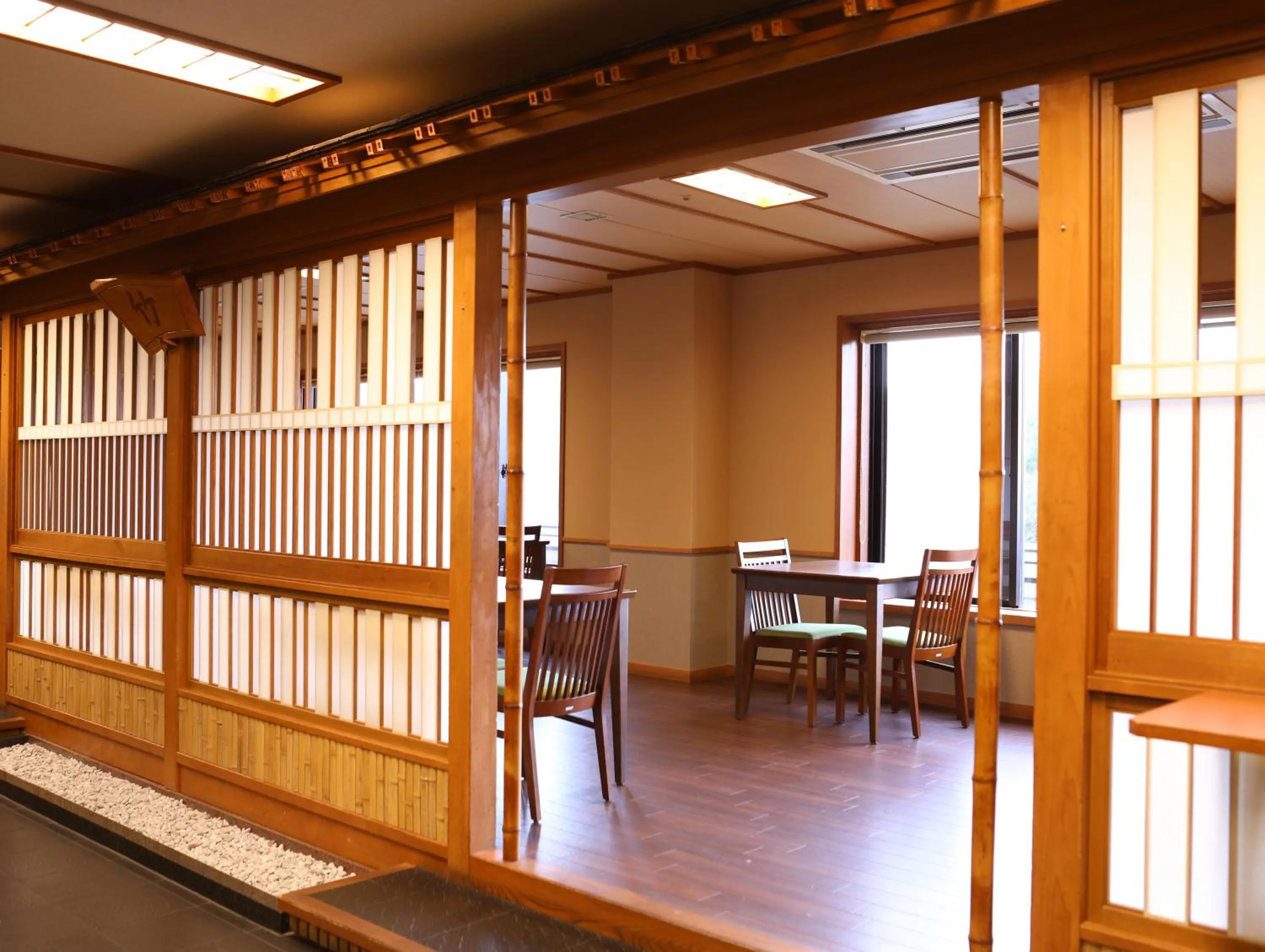 Restaurant/places to eat in Yunogo Onsen HOTEL YUNOMORI BISYUNKAKU