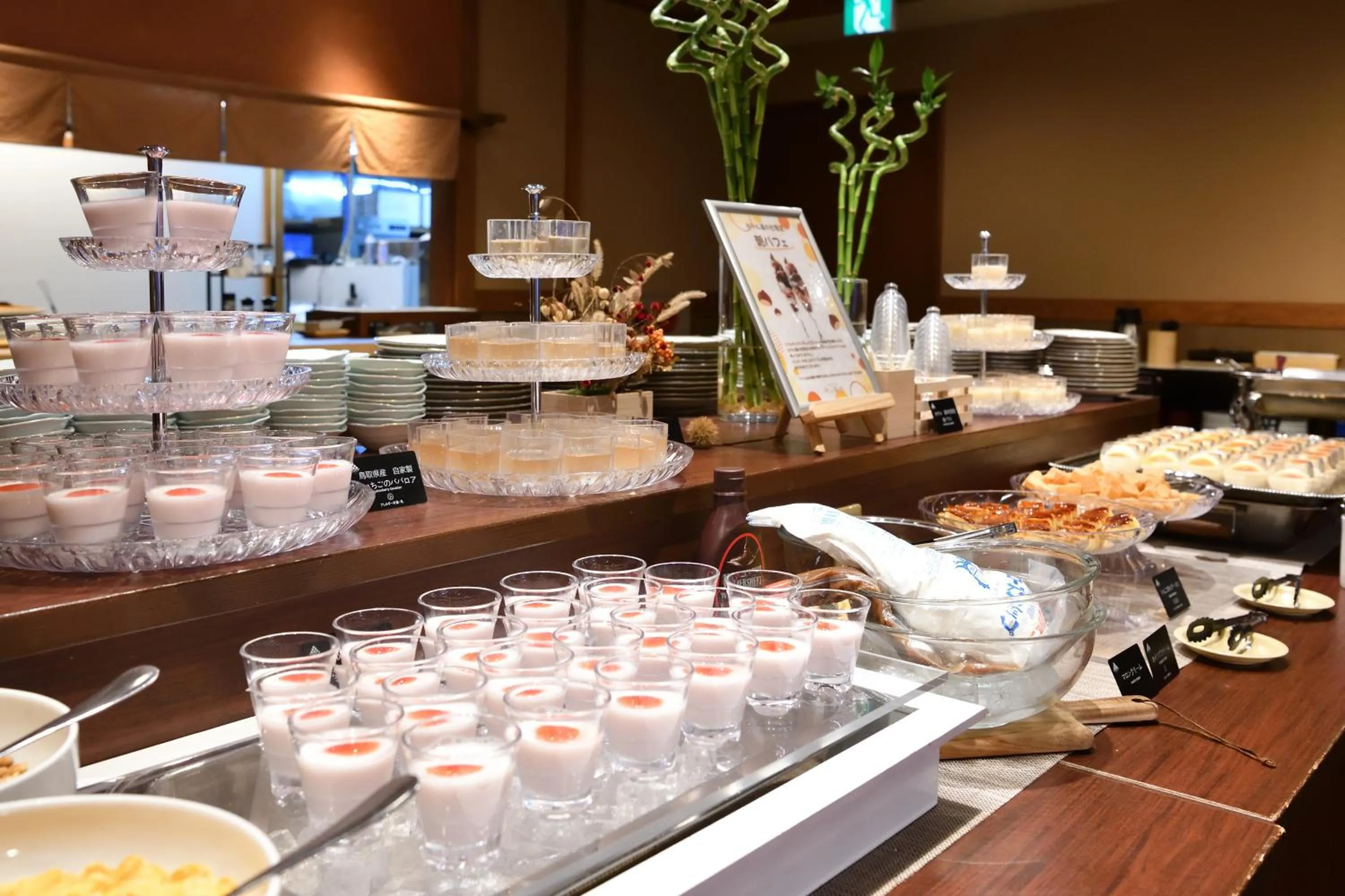 Breakfast in Yunogo Onsen HOTEL YUNOMORI BISYUNKAKU