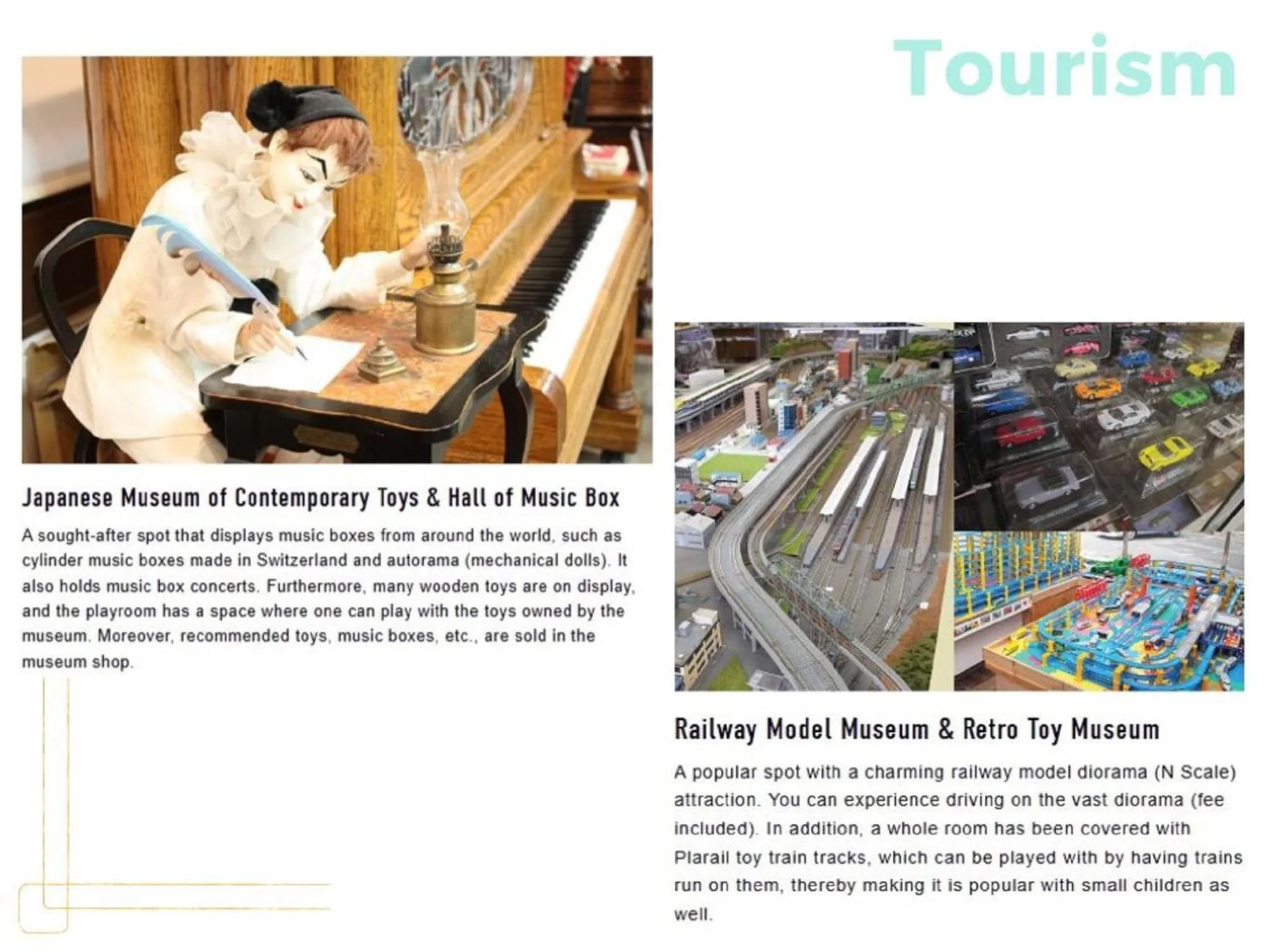 Nearby landmark in Yunogo Onsen HOTEL YUNOMORI BISYUNKAKU