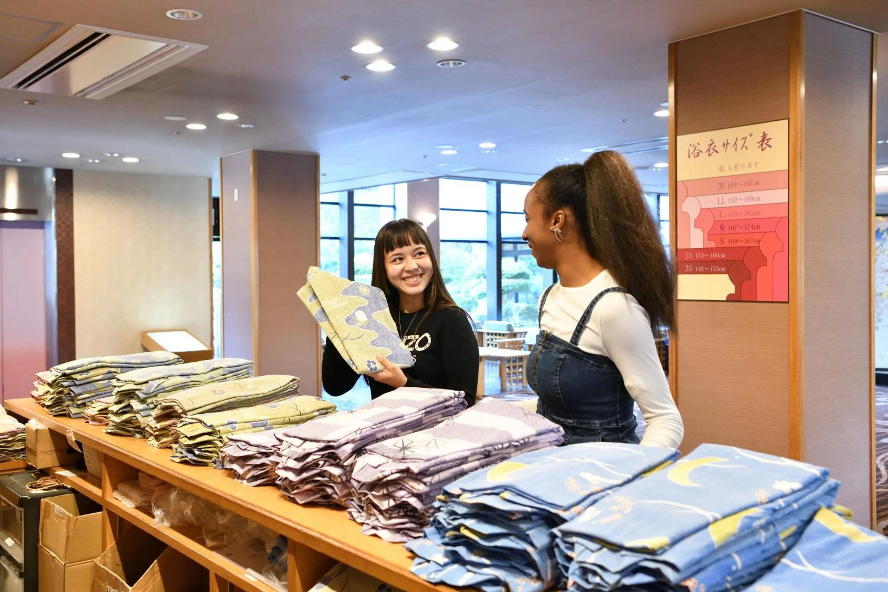 Lobby or reception in Yunogo Onsen HOTEL YUNOMORI BISYUNKAKU
