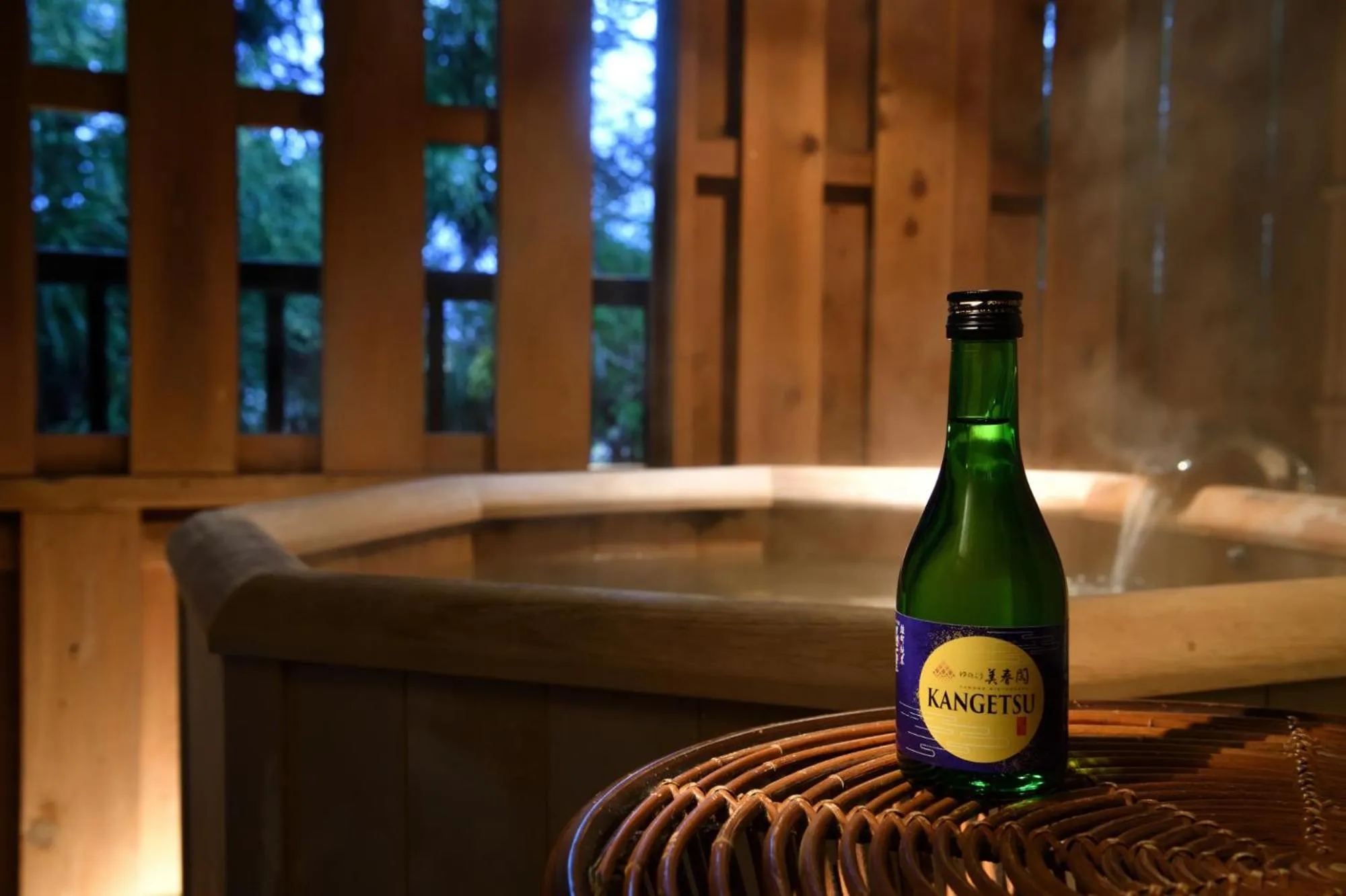 Bathroom in Yunogo Onsen HOTEL YUNOMORI BISYUNKAKU