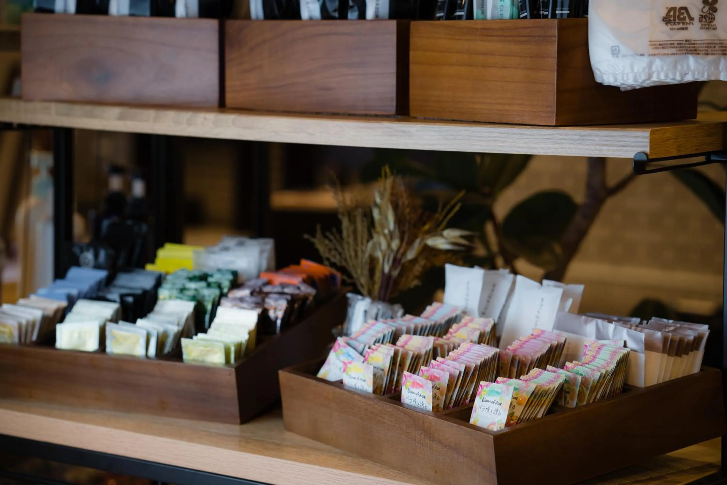 Lobby or reception in Hotel Silk Tree Nagoya