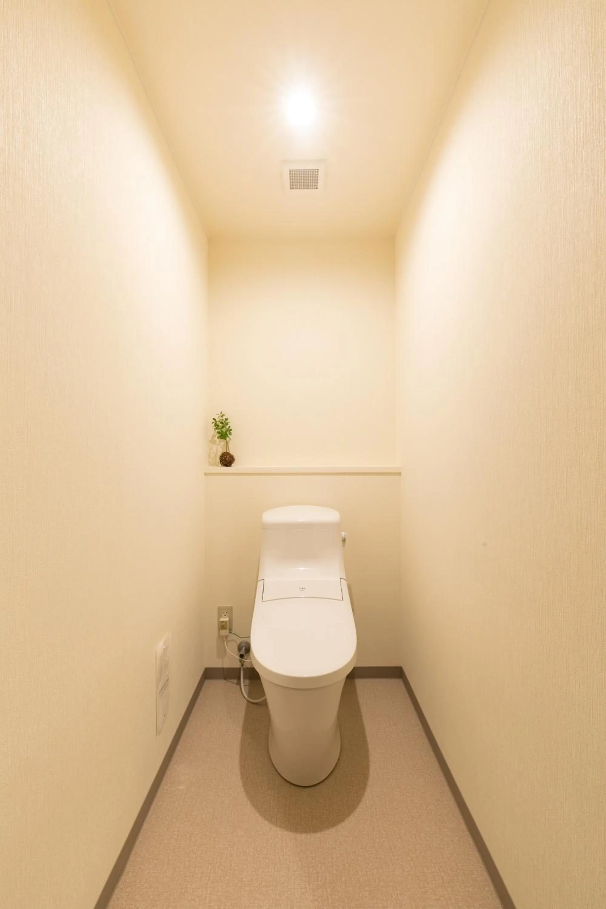 Toilet in Hotel Silk Tree Nagoya