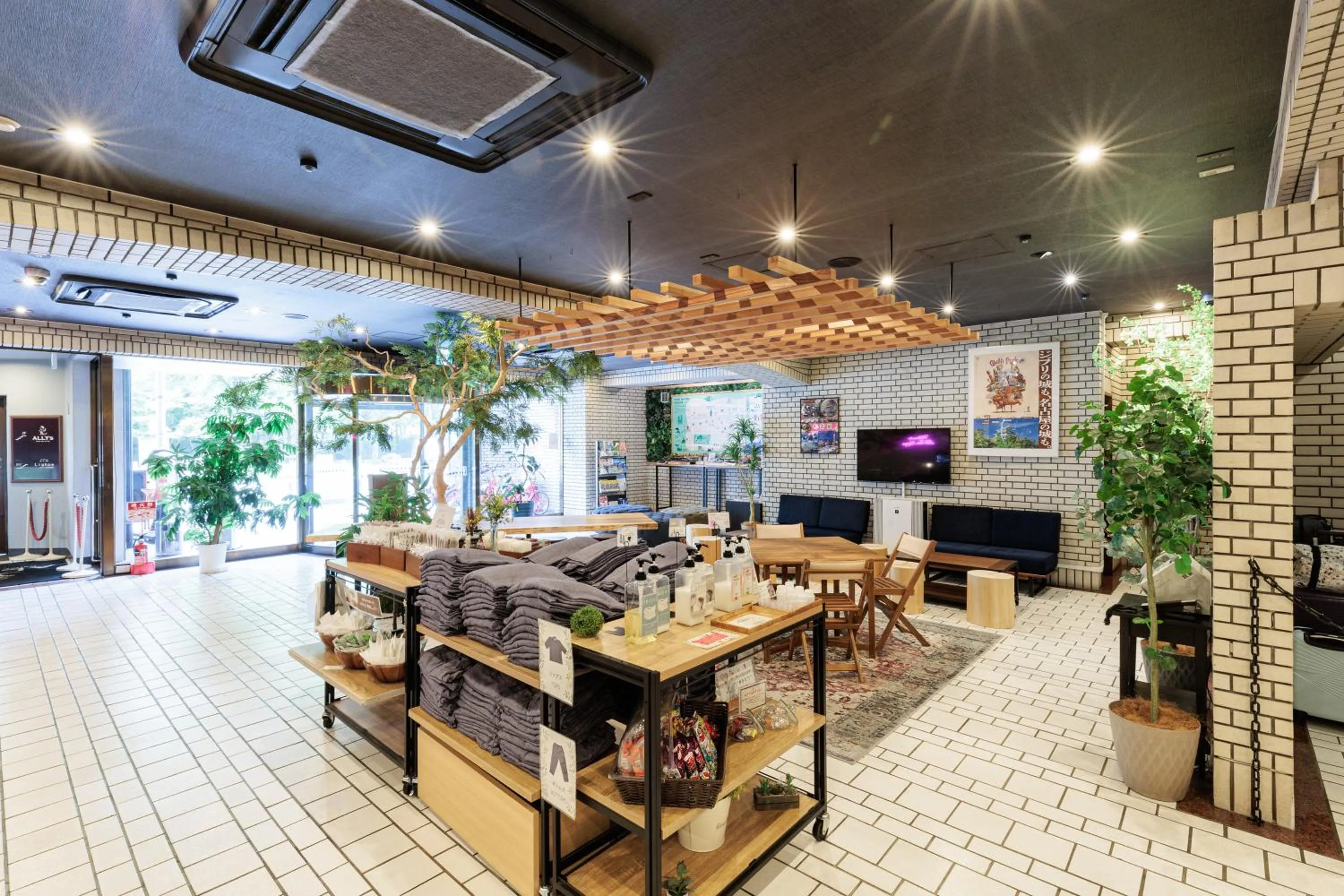 Lobby or reception in Hotel Silk Tree Nagoya