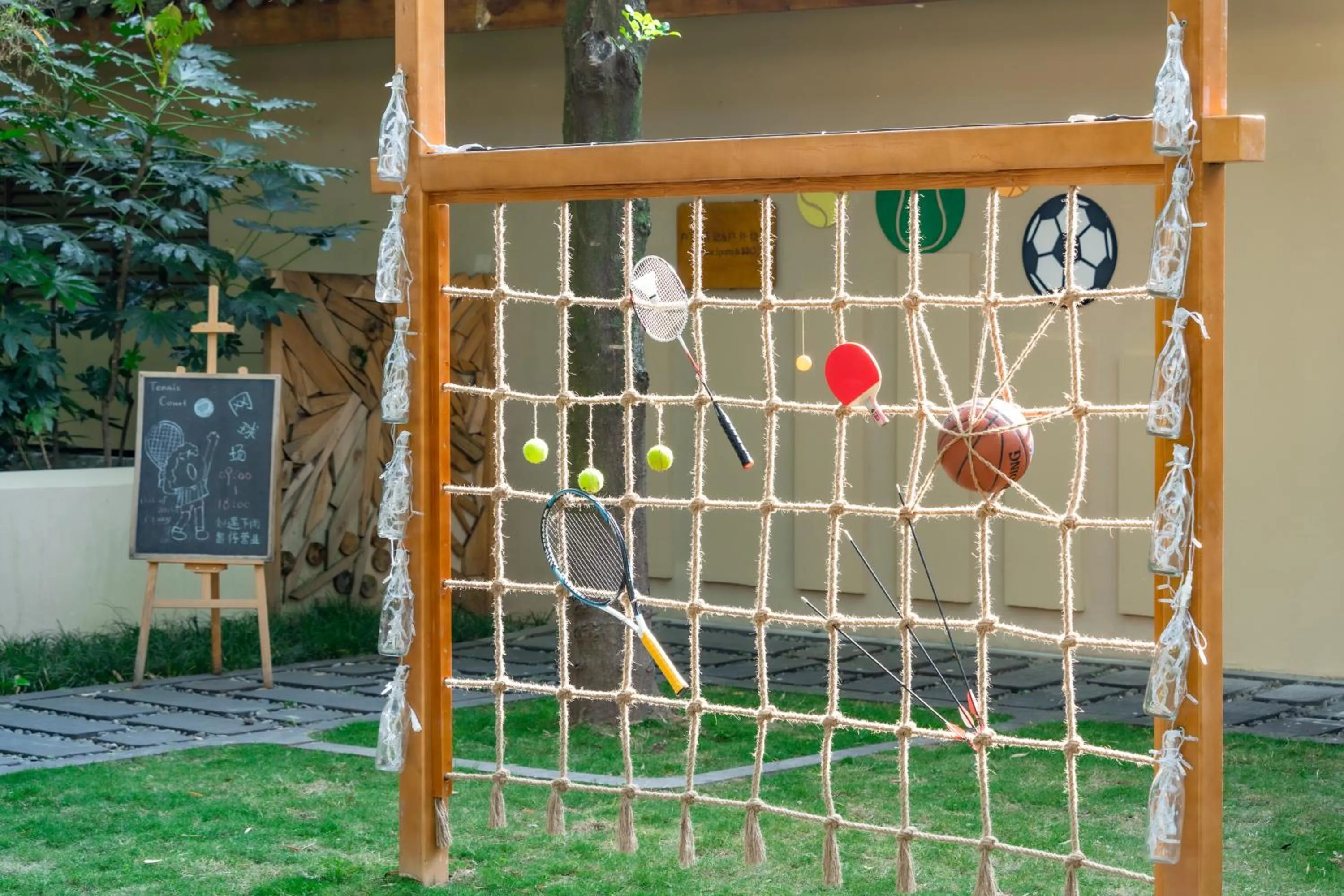 Six Senses Qing Cheng Mountain