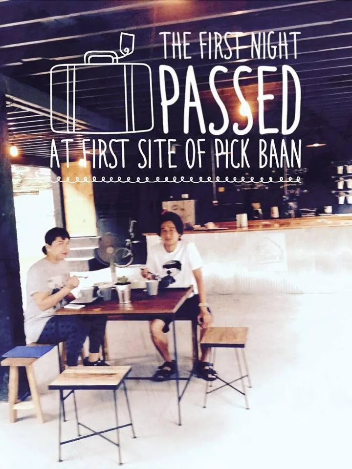 Seating area in Pickbaan