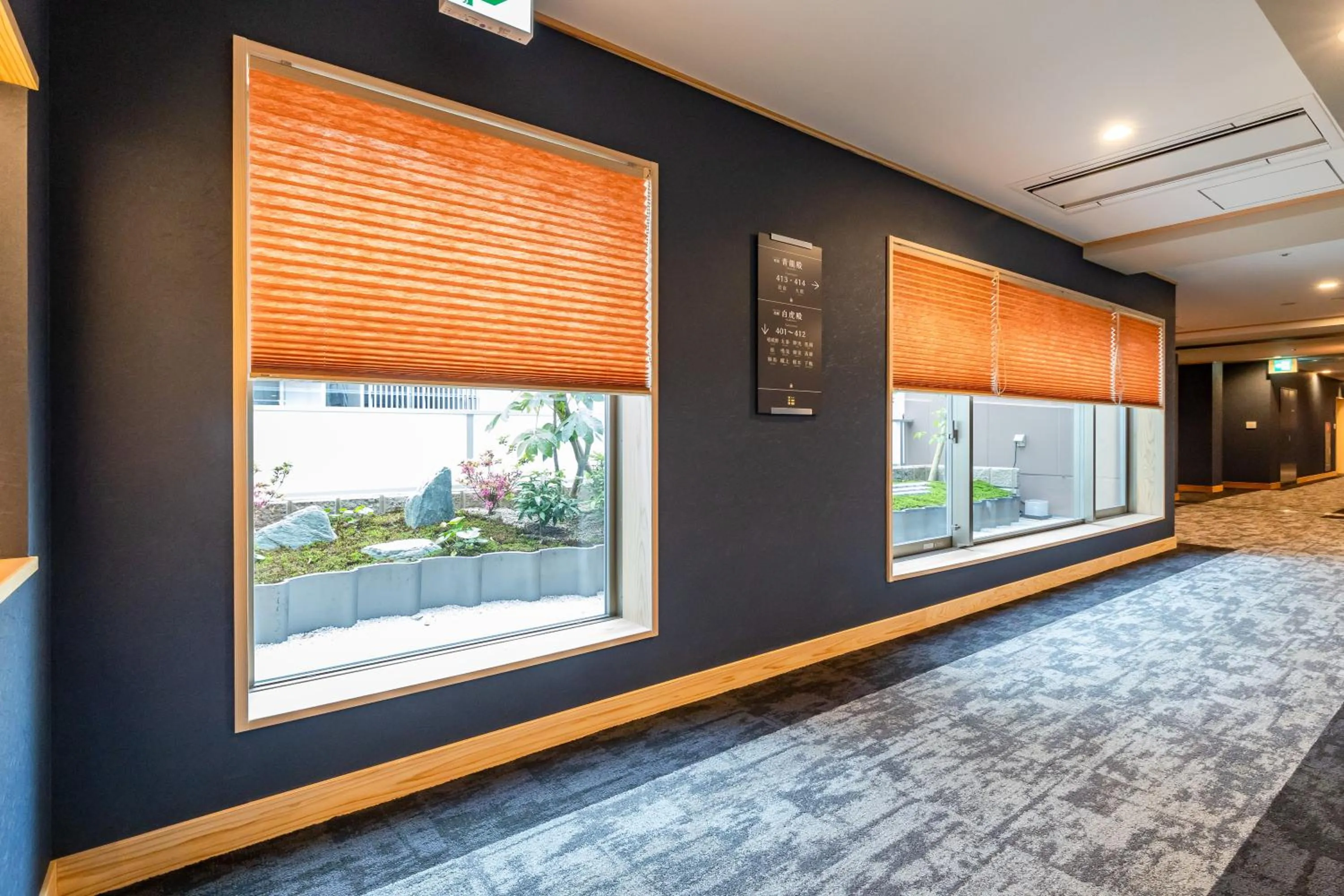 Ryokan Ginkaku Kyoto