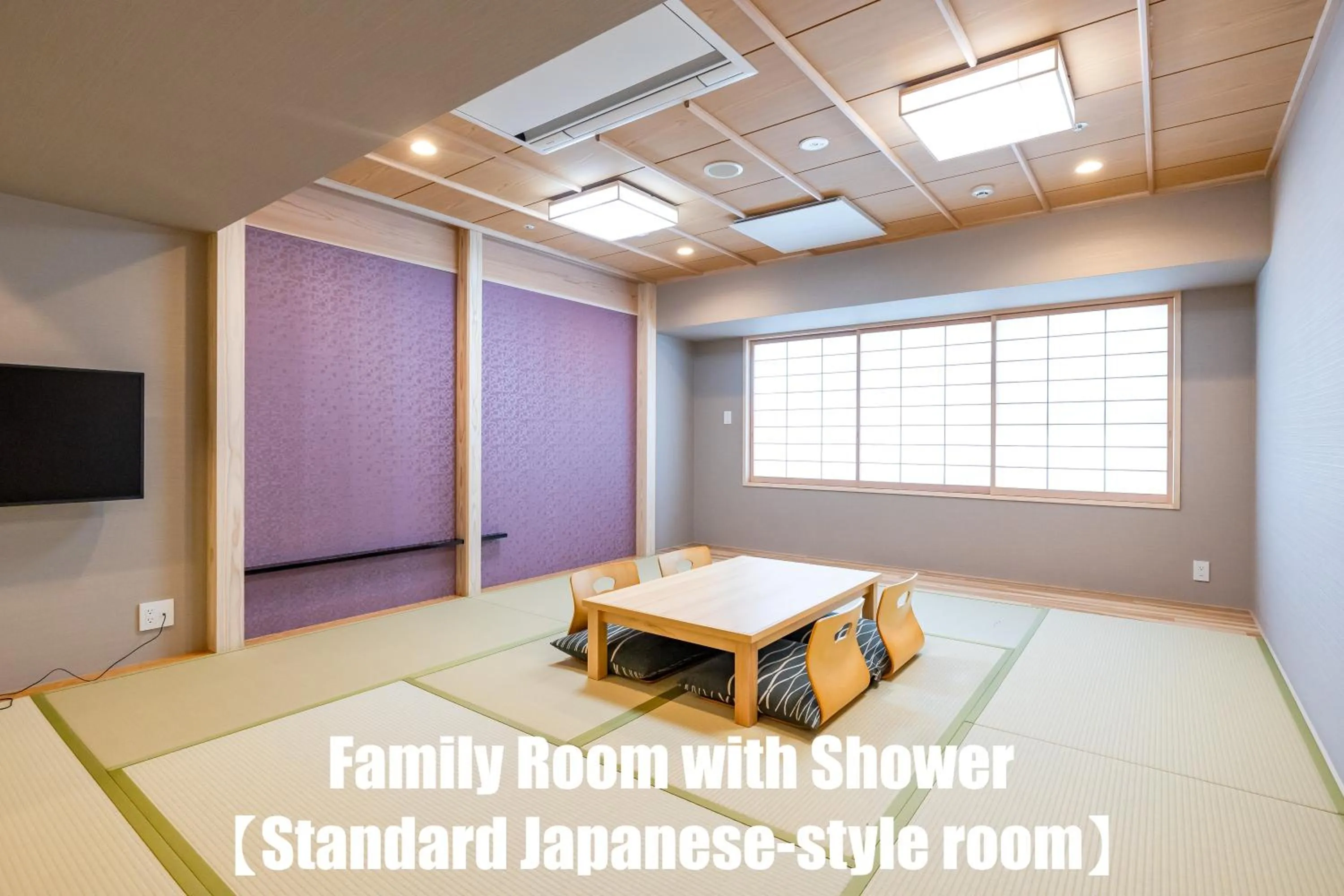 Ryokan Ginkaku Kyoto