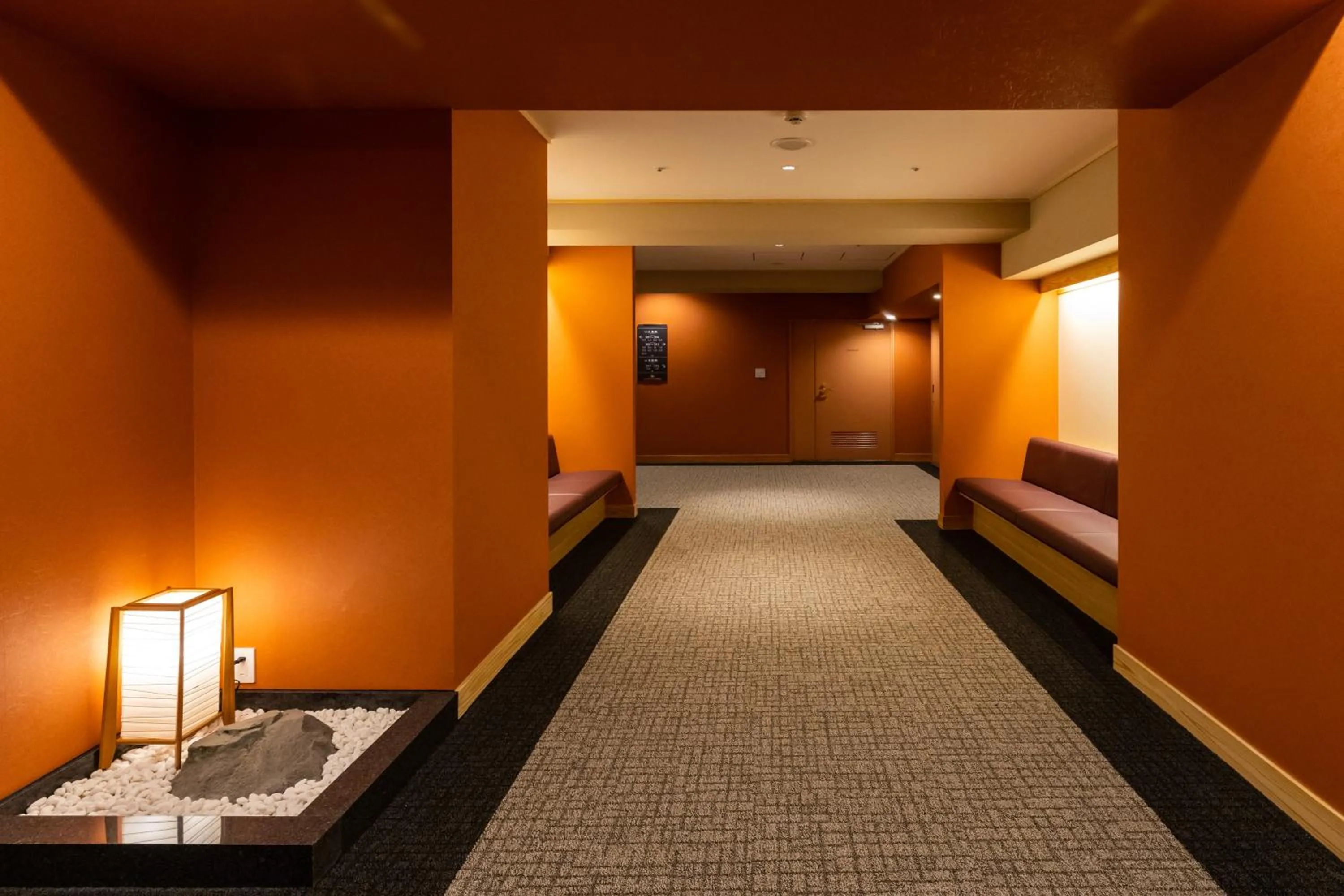 Ryokan Ginkaku Kyoto