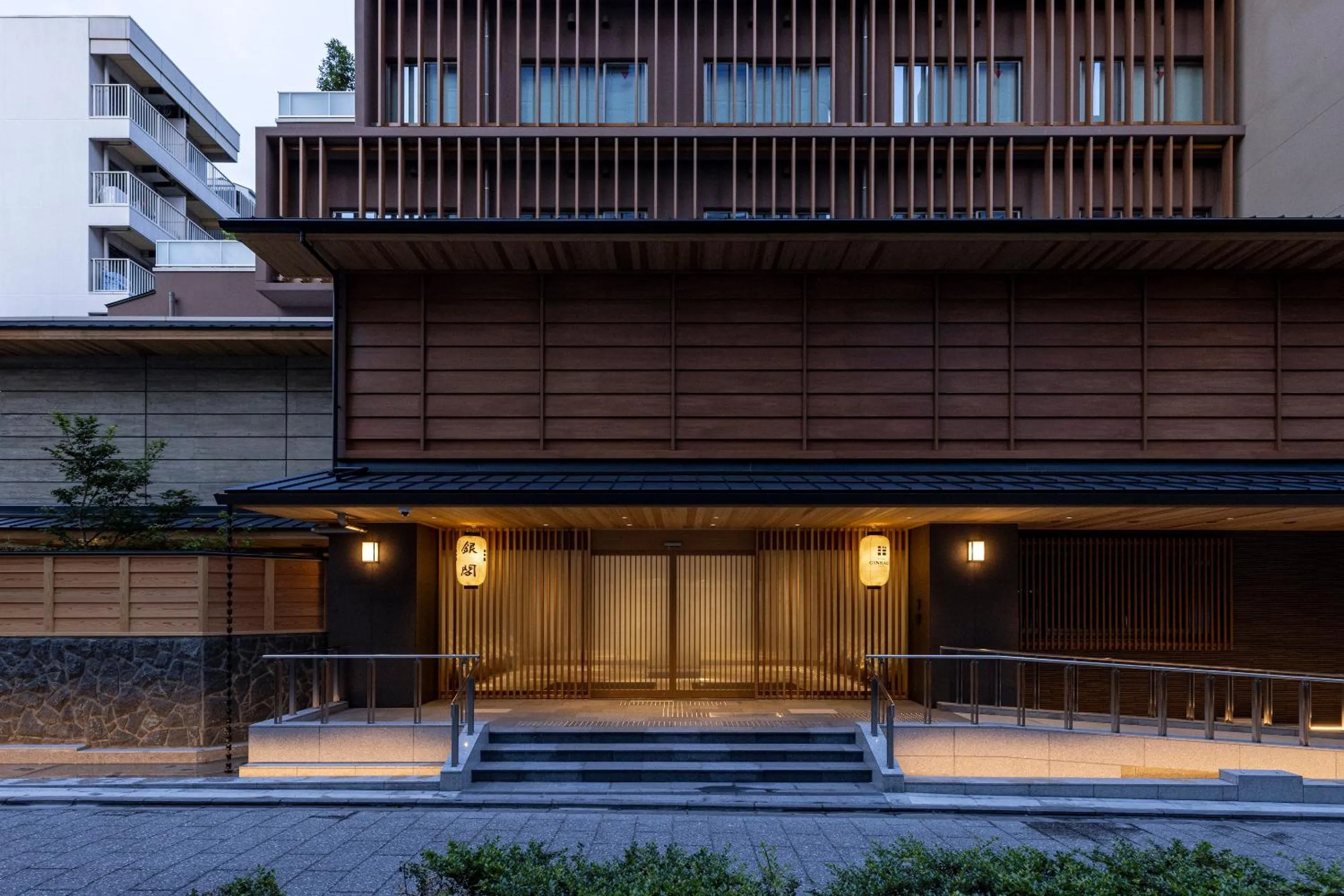 Ryokan Ginkaku Kyoto