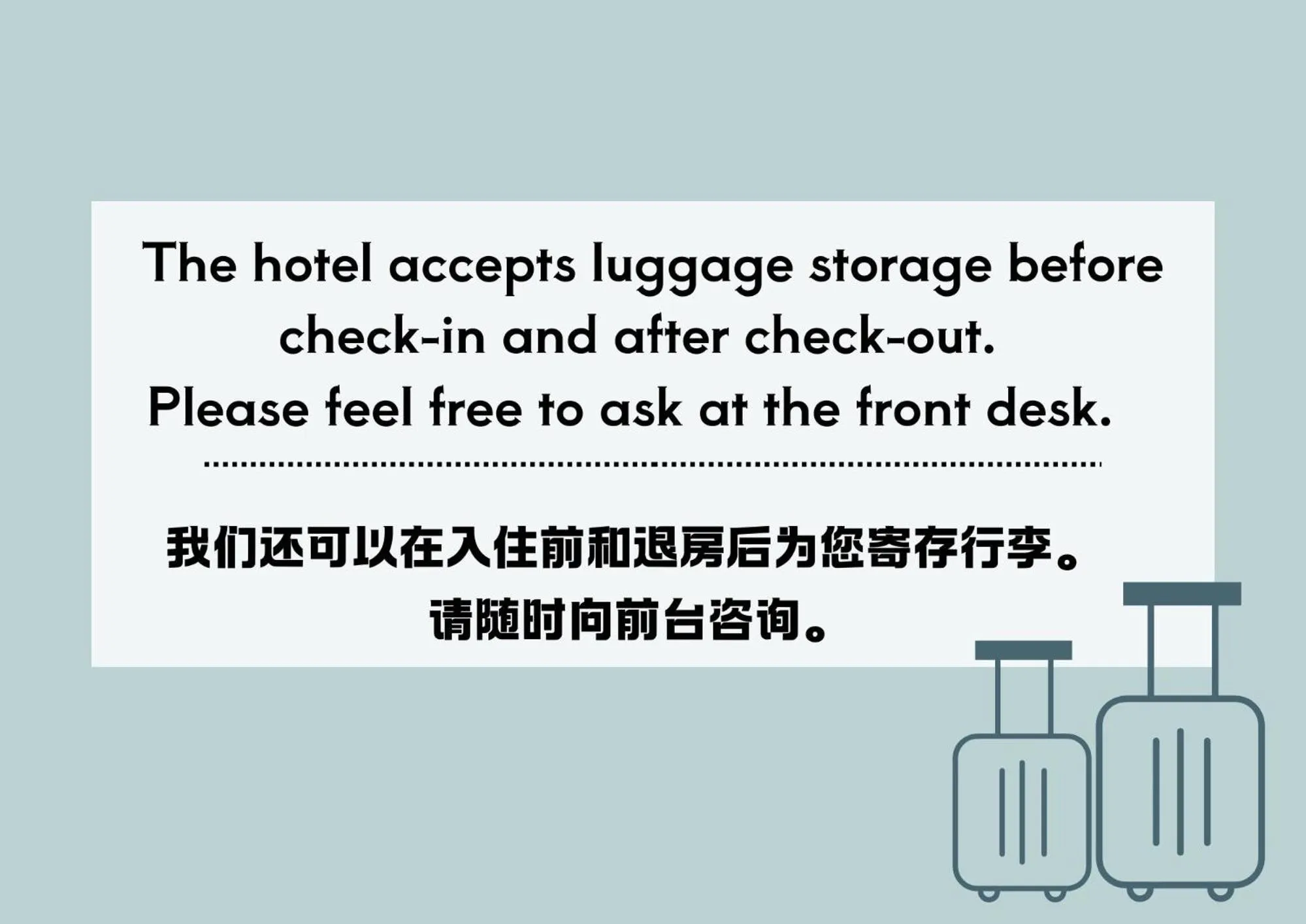 Ryokan Ginkaku Kyoto