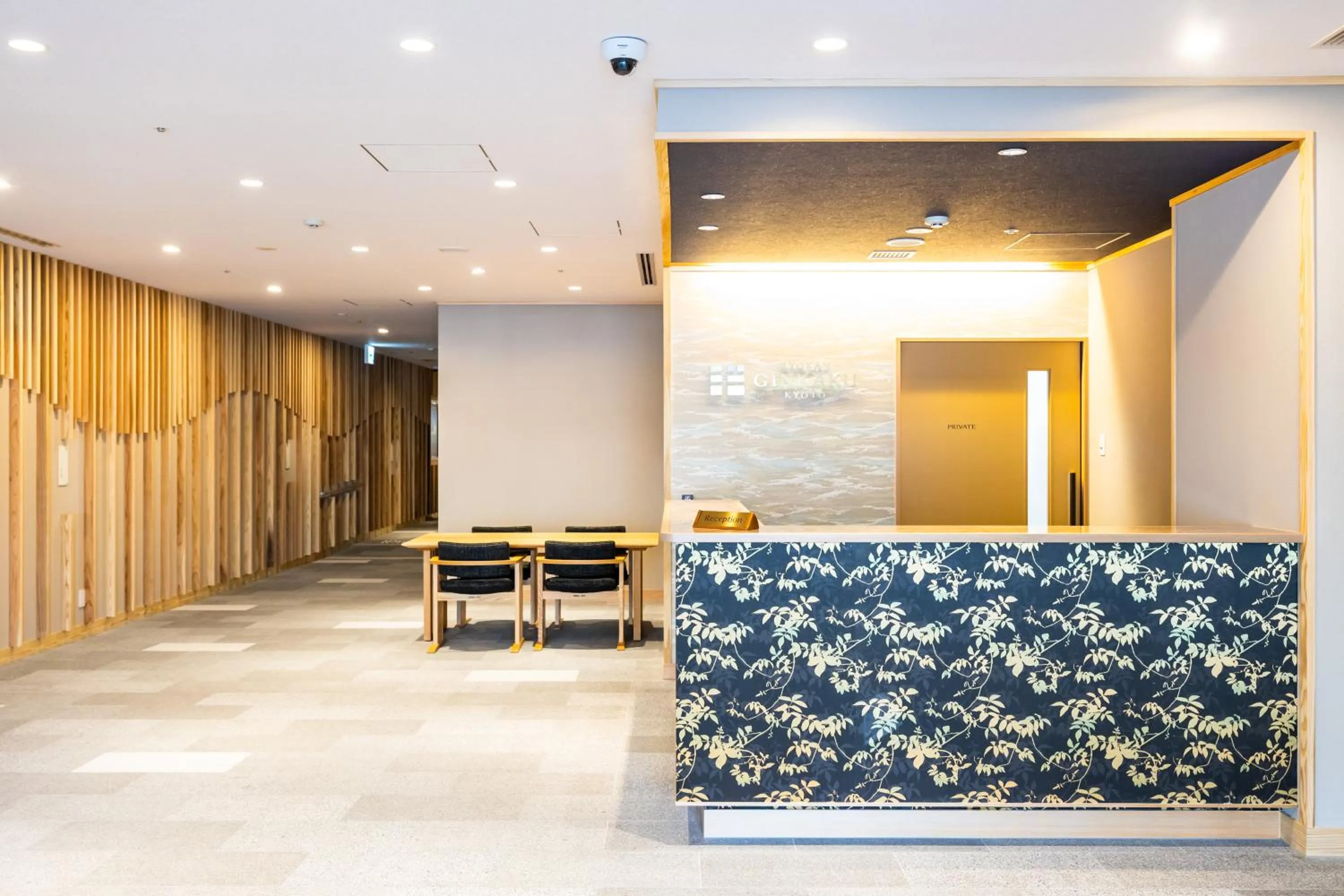 Ryokan Ginkaku Kyoto