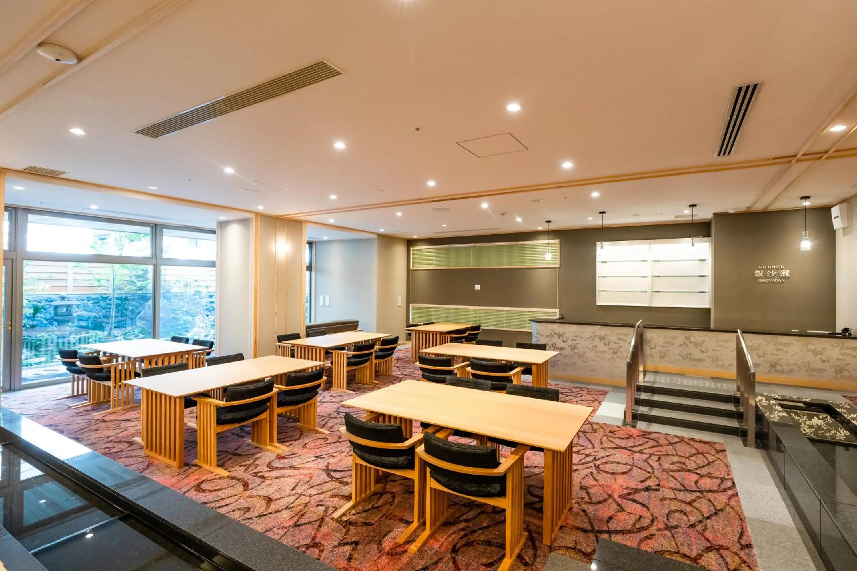 Ryokan Ginkaku Kyoto