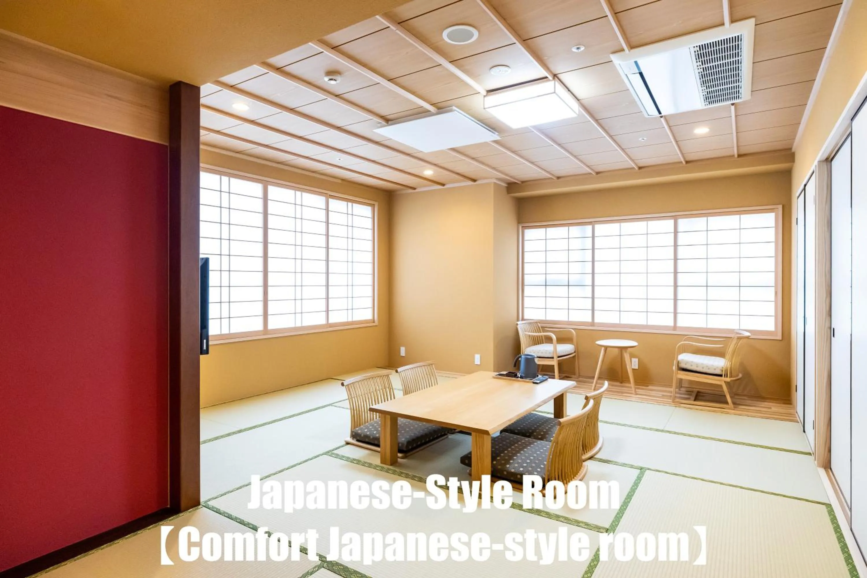 Ryokan Ginkaku Kyoto