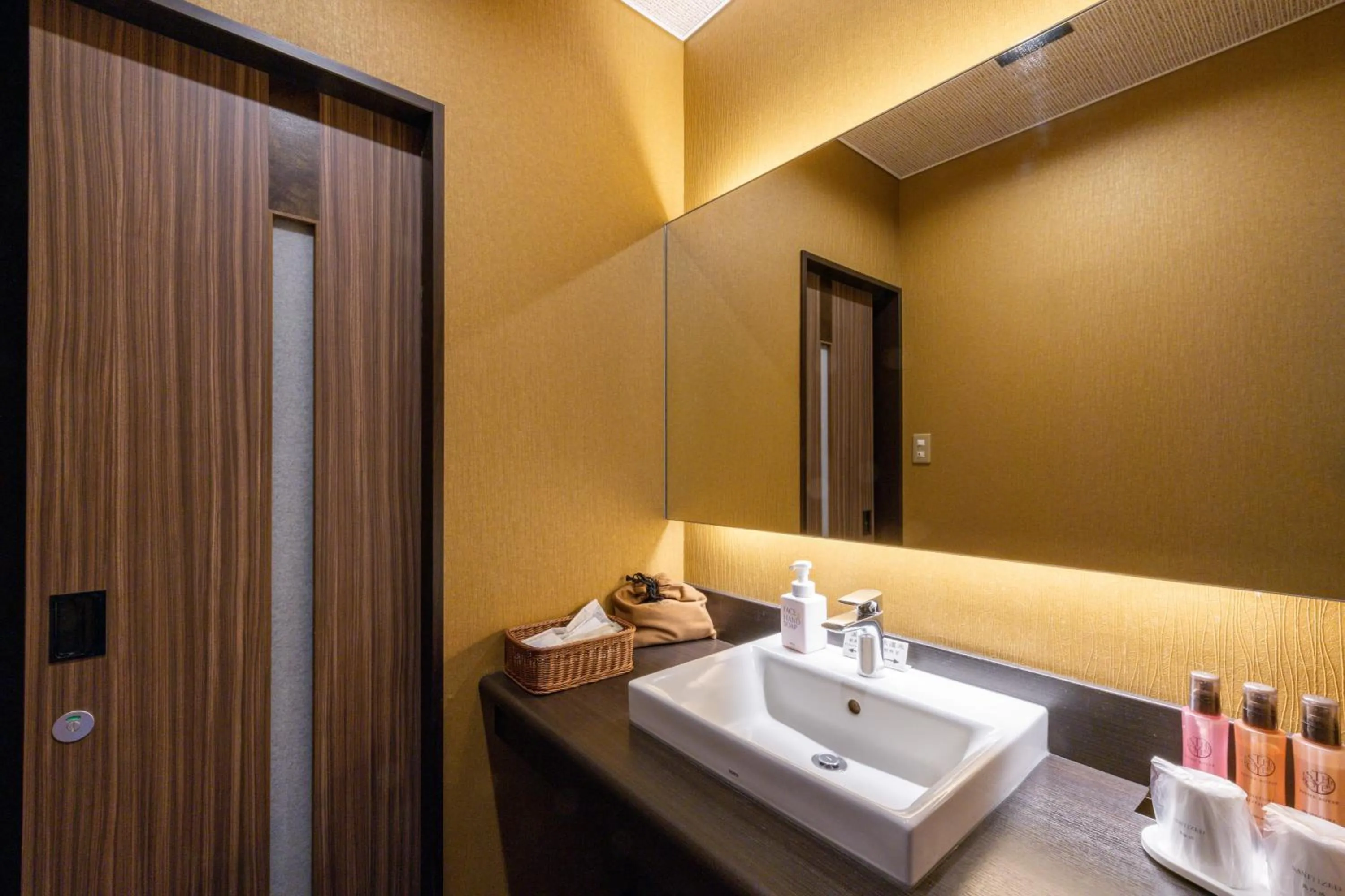 Atagawa Prince Hotel