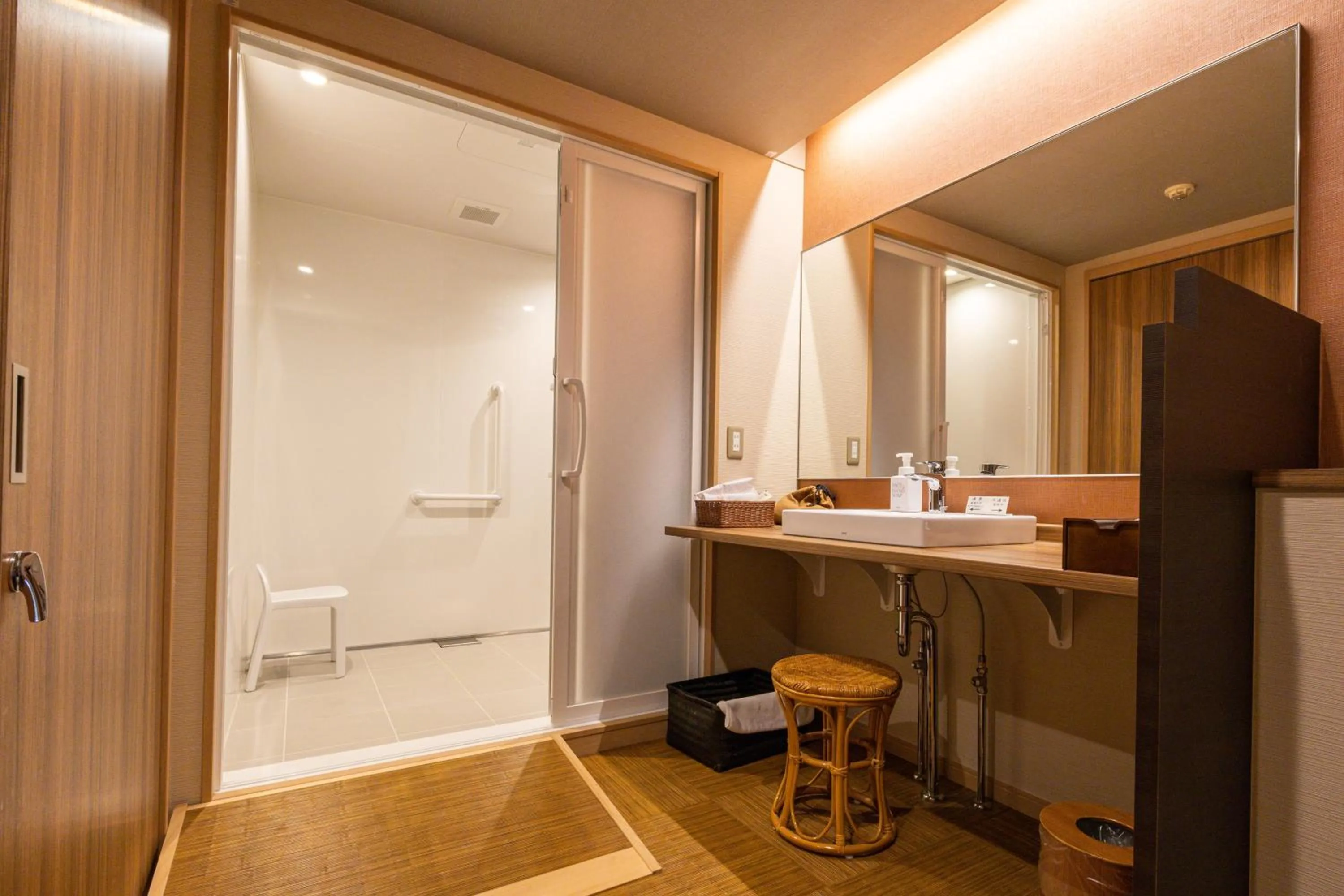 Atagawa Prince Hotel