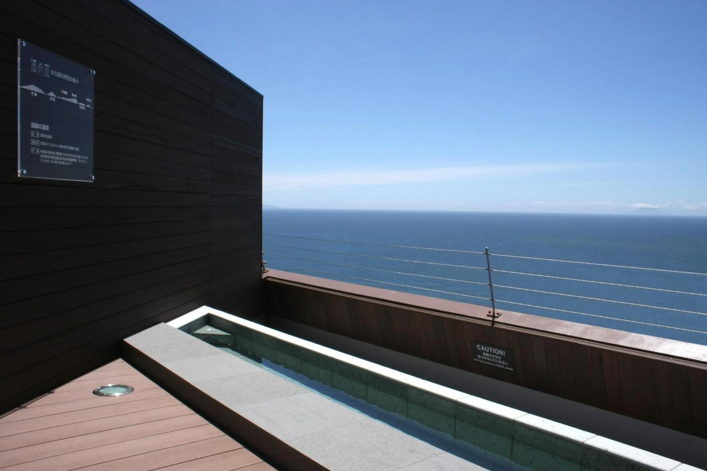 Spa and wellness centre/facilities in Atagawa Prince Hotel