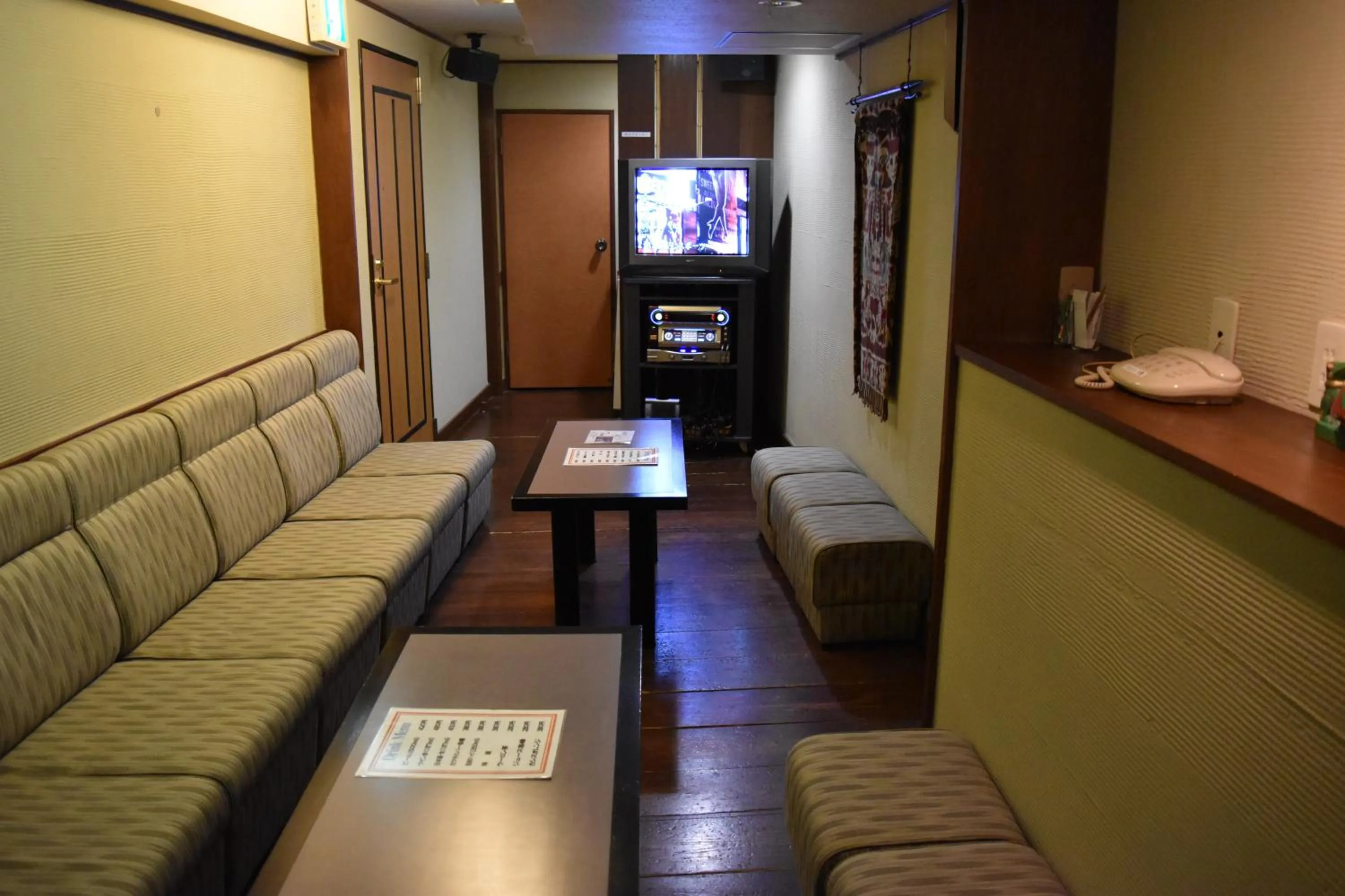 Karaoke in Atagawa Prince Hotel