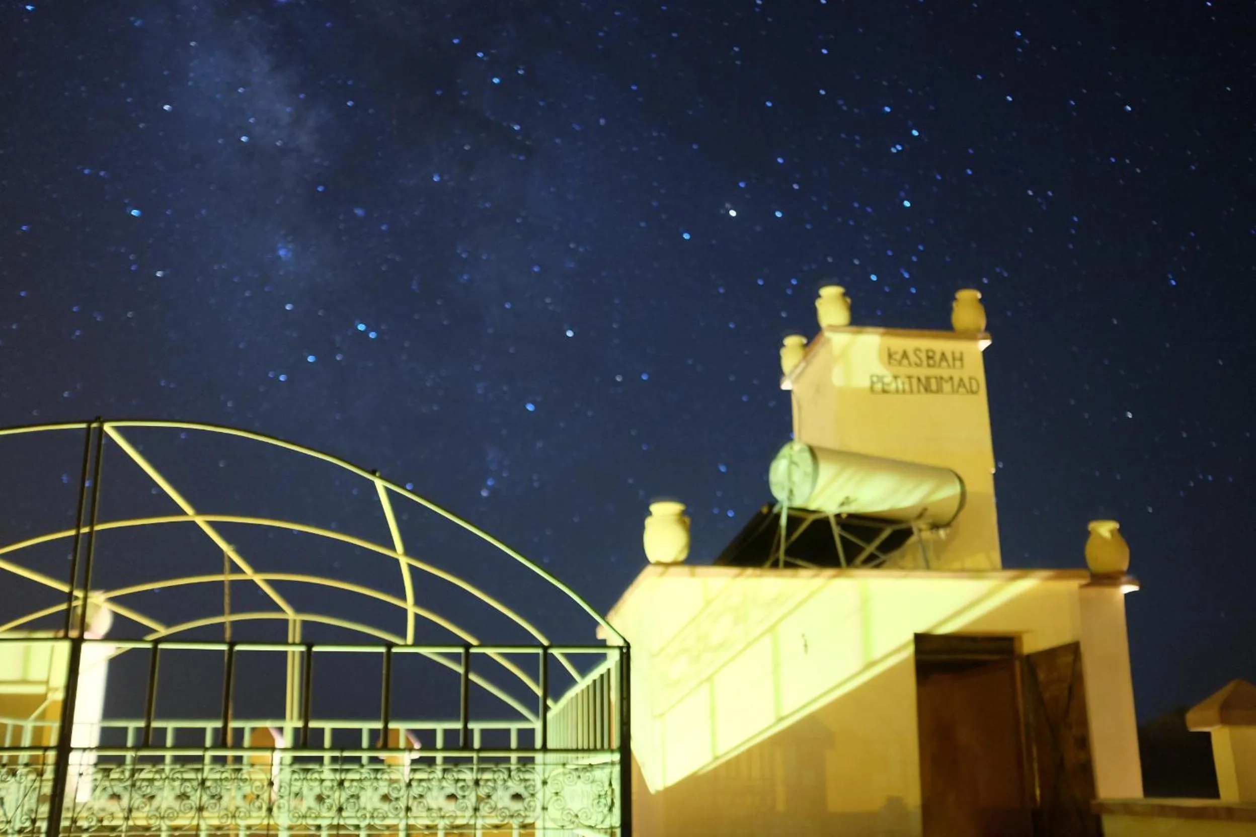 View (from property/room) in Kasbah Petit Nomade