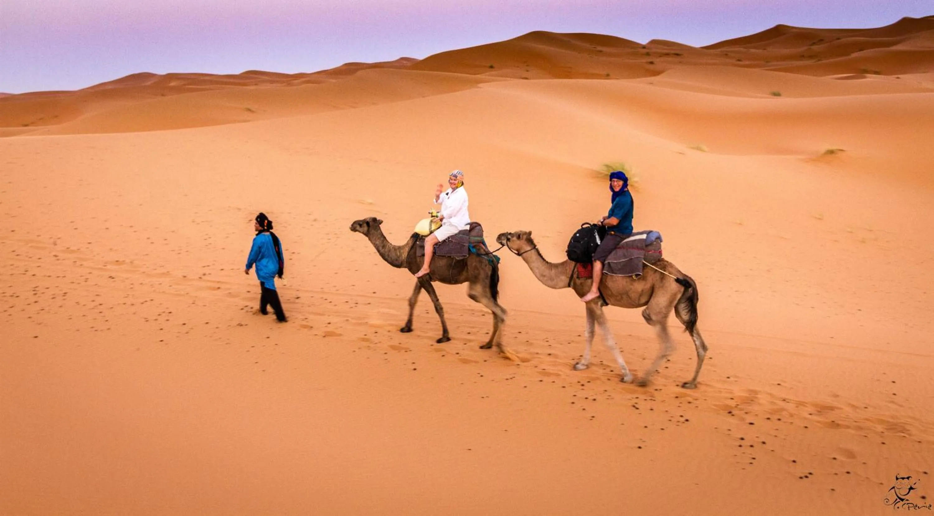 Activities in Riad Amar