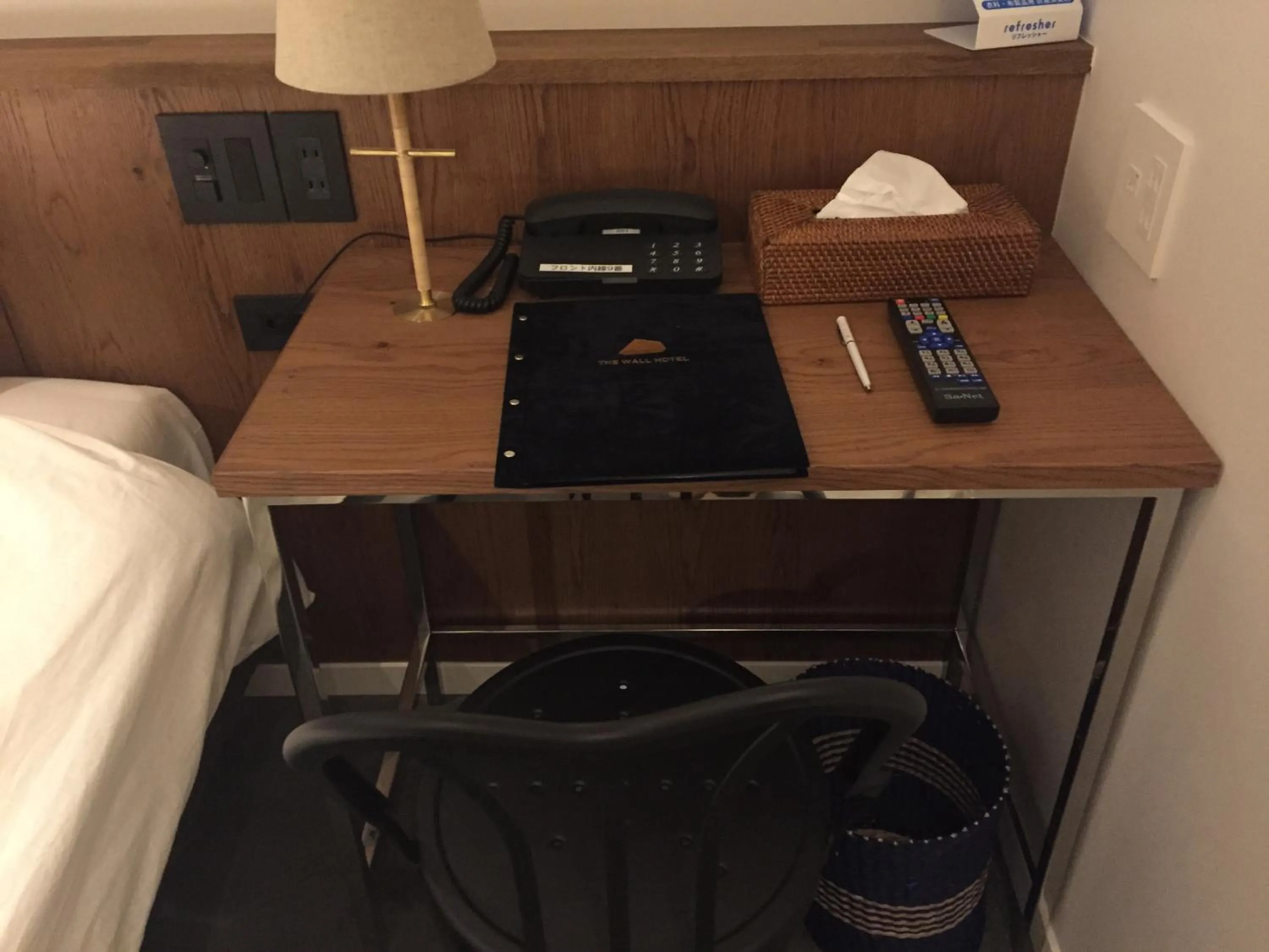 Other in The Wall Hotel