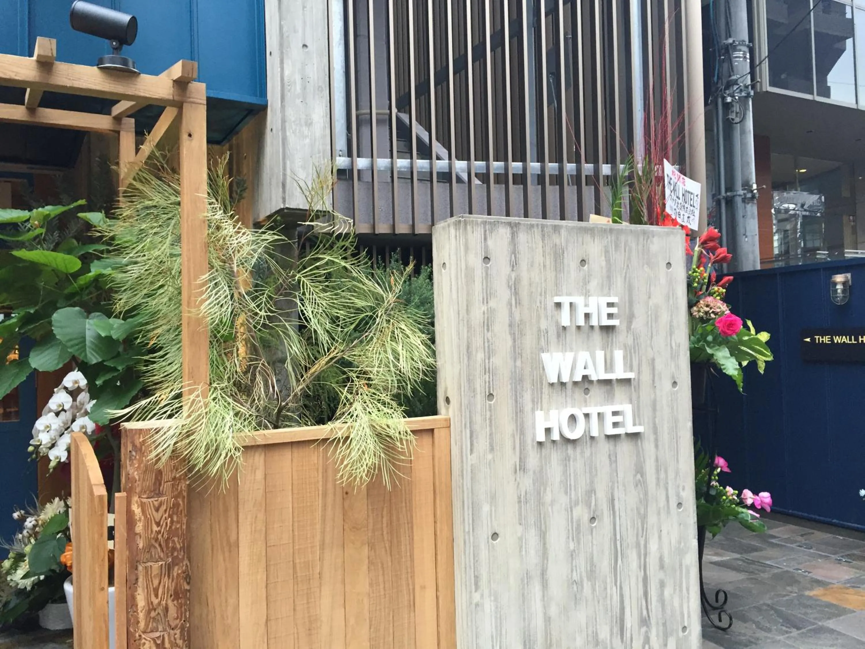 Property logo or sign in The Wall Hotel