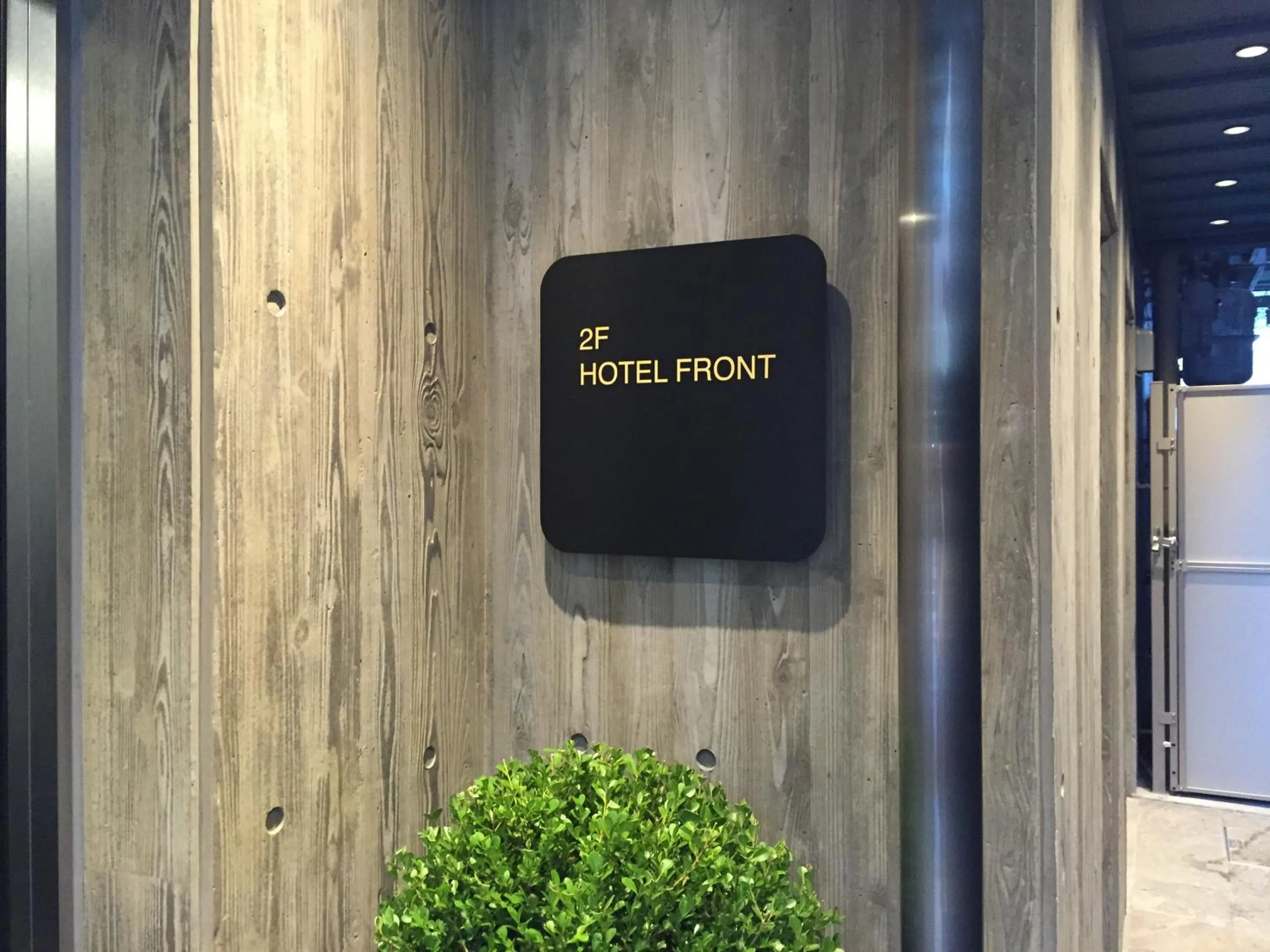 Property logo or sign in The Wall Hotel