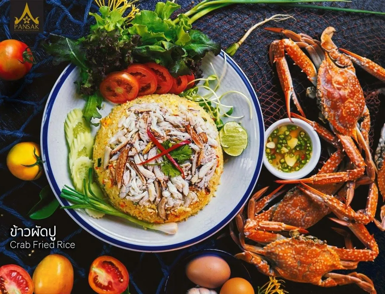 Ruean Thai Nai Bang by PANSAK Resort