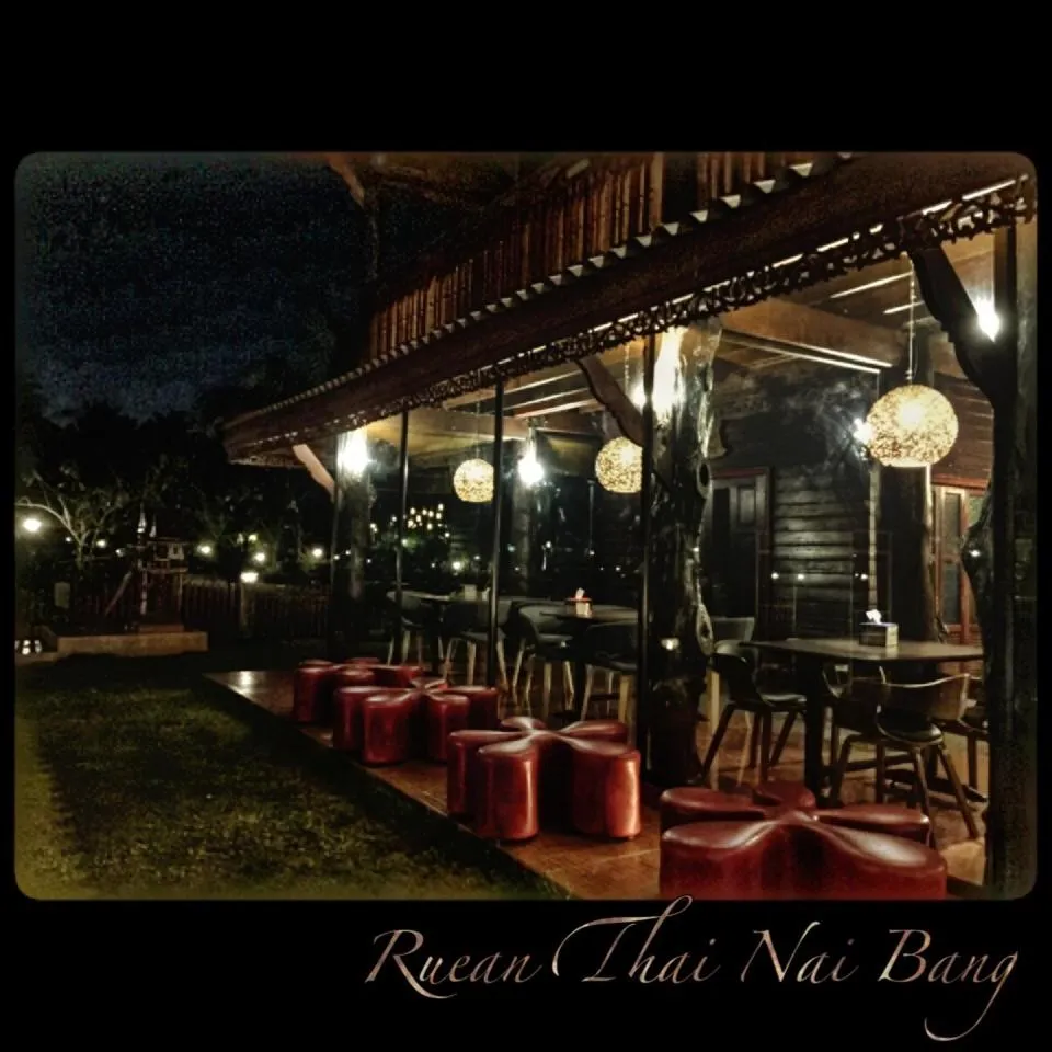 Restaurant/places to eat in Ruean Thai Nai Bang by PANSAK Resort