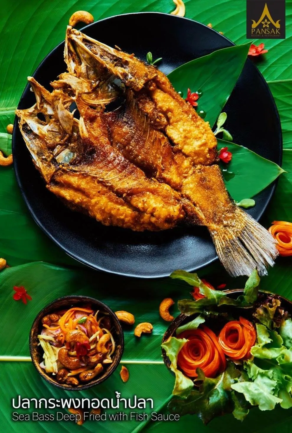 Ruean Thai Nai Bang by PANSAK Resort