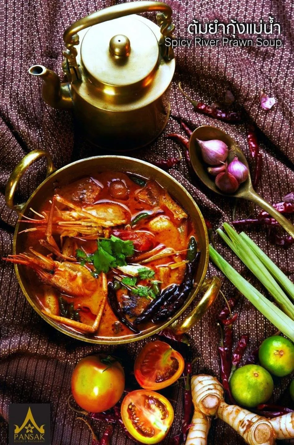 Ruean Thai Nai Bang by PANSAK Resort