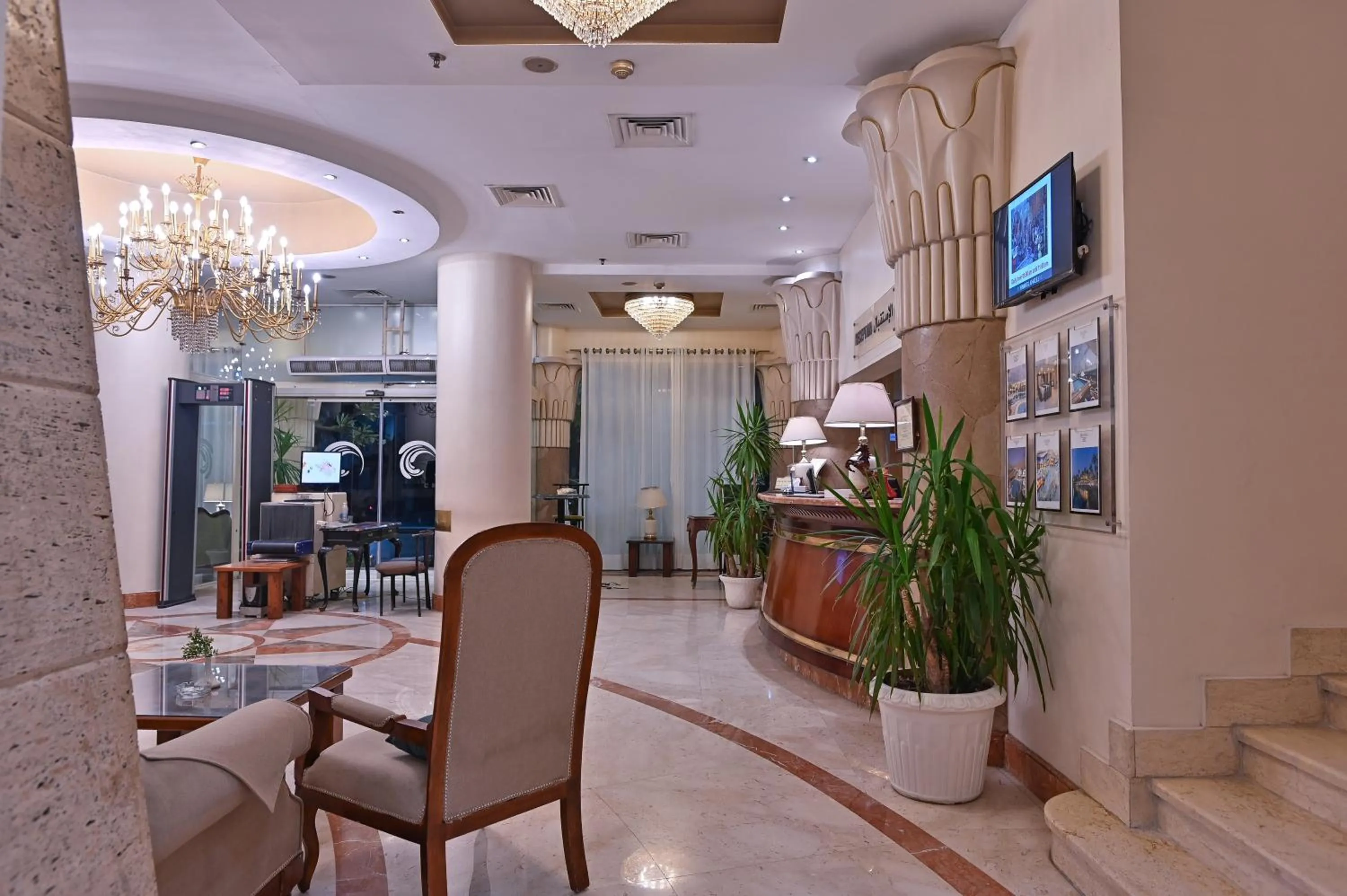 Lobby or reception in Swiss Inn Nile Hotel