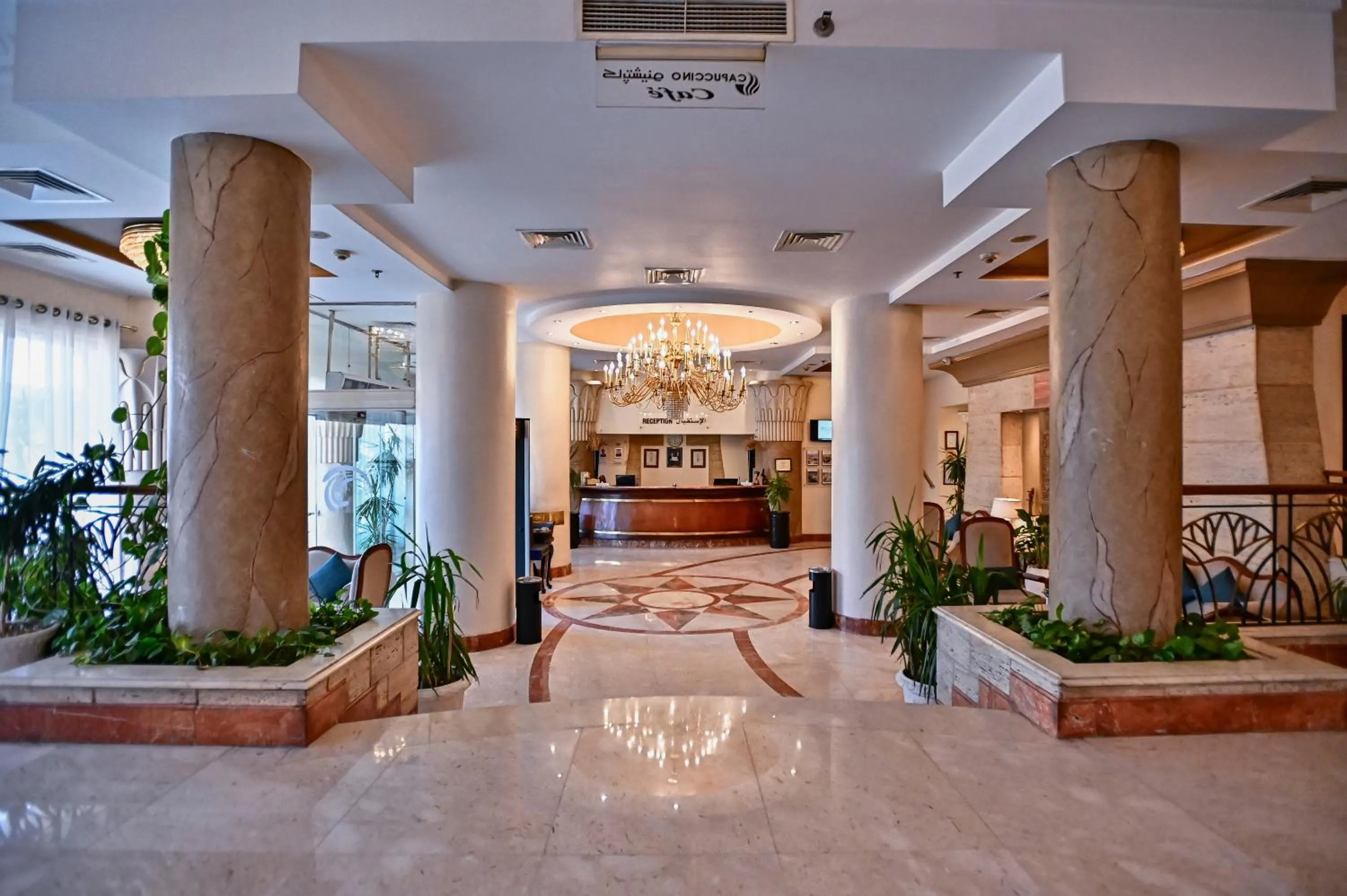 Lobby or reception in Swiss Inn Nile Hotel