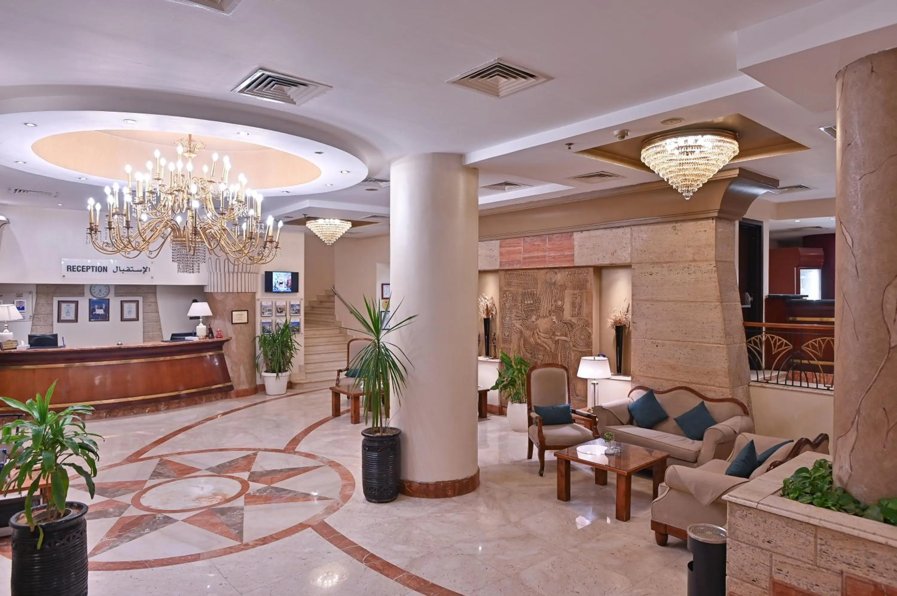 Lobby or reception in Swiss Inn Nile Hotel