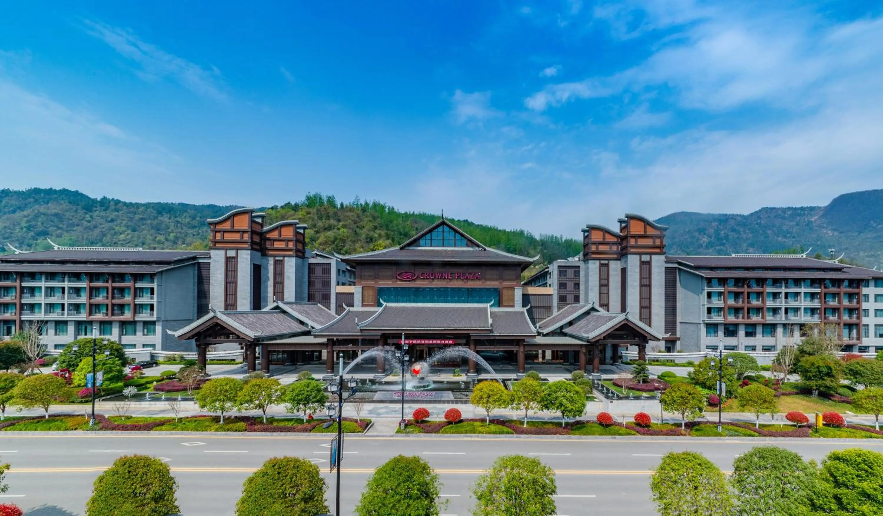 Property building in Howard Johnson Neodalle Resort Zhangjiajie