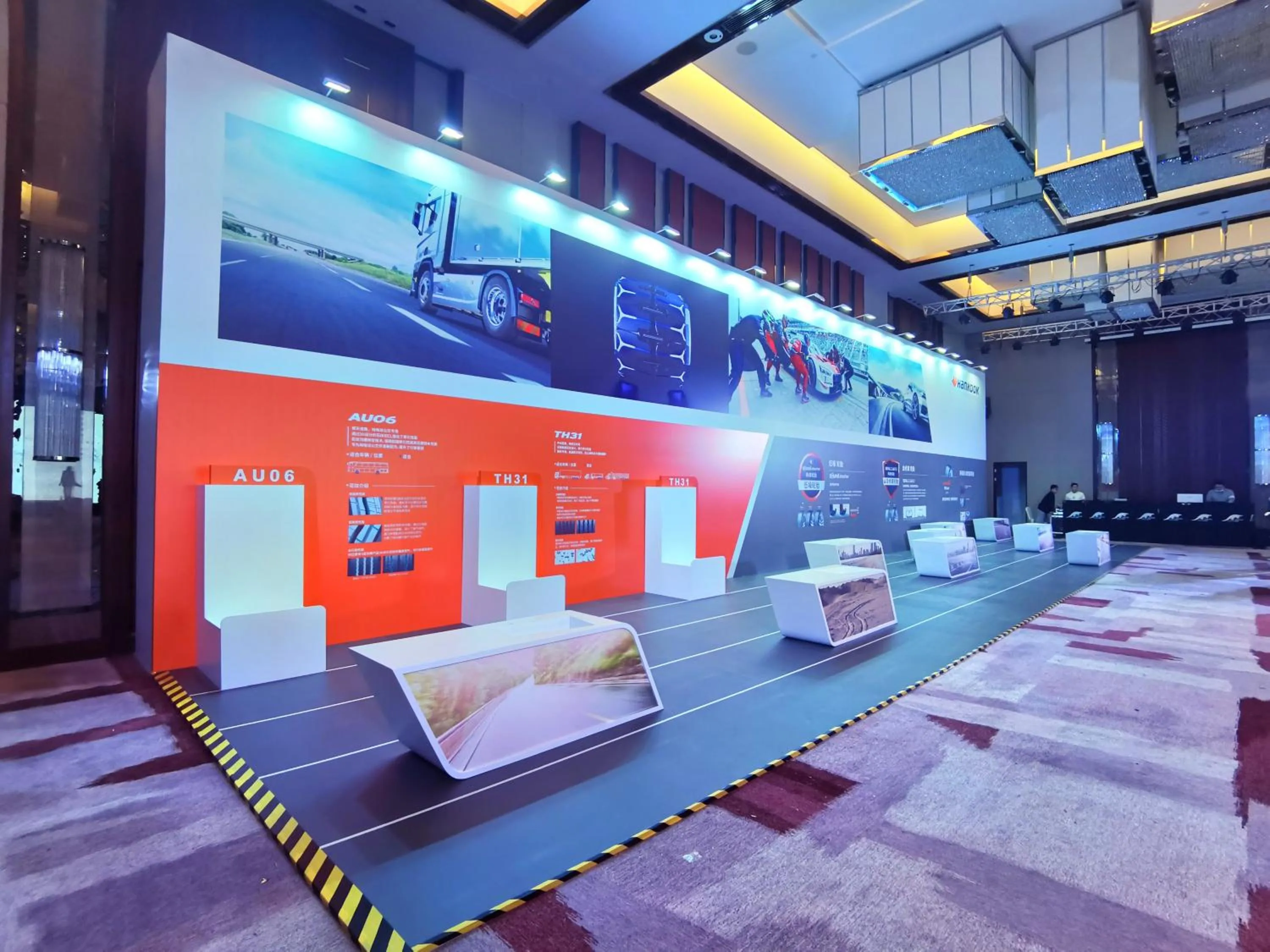 Spa and wellness centre/facilities in Howard Johnson Neodalle Resort Zhangjiajie