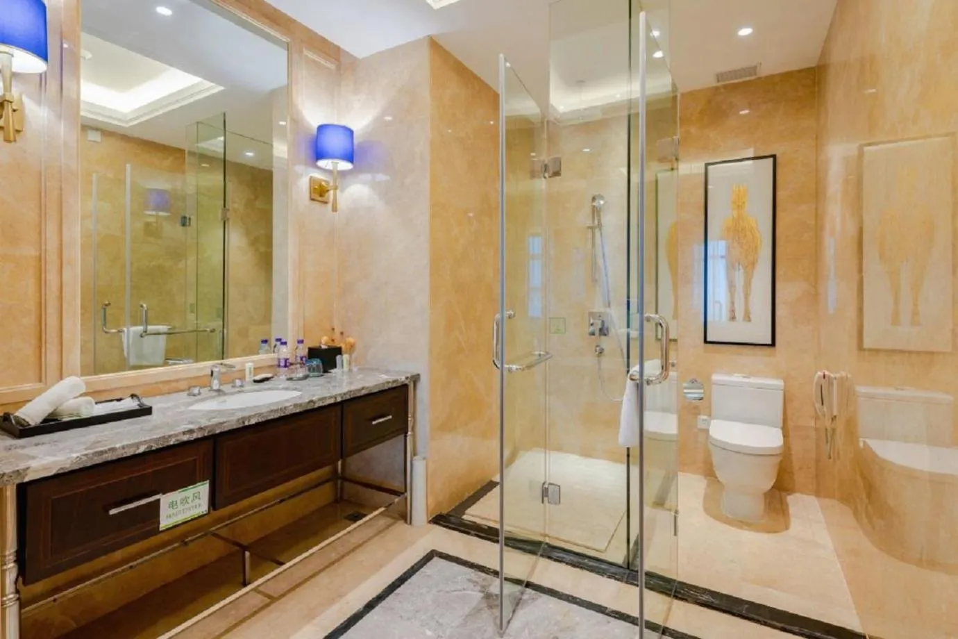 Bathroom in Holiday Inn Haikou West Coast by IHG