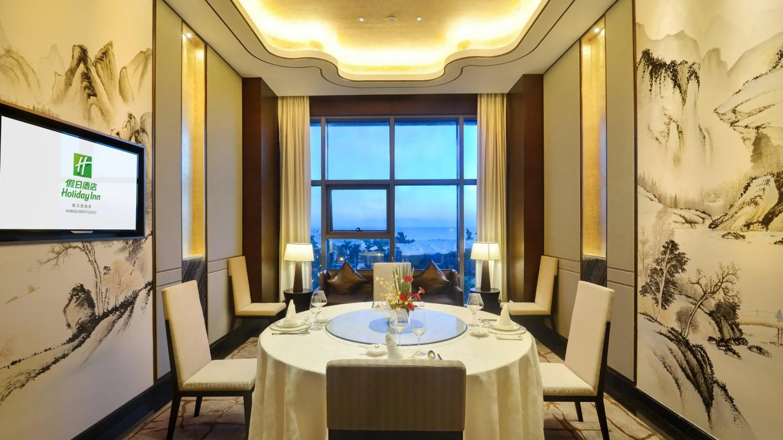 Restaurant/places to eat in Holiday Inn Haikou West Coast by IHG