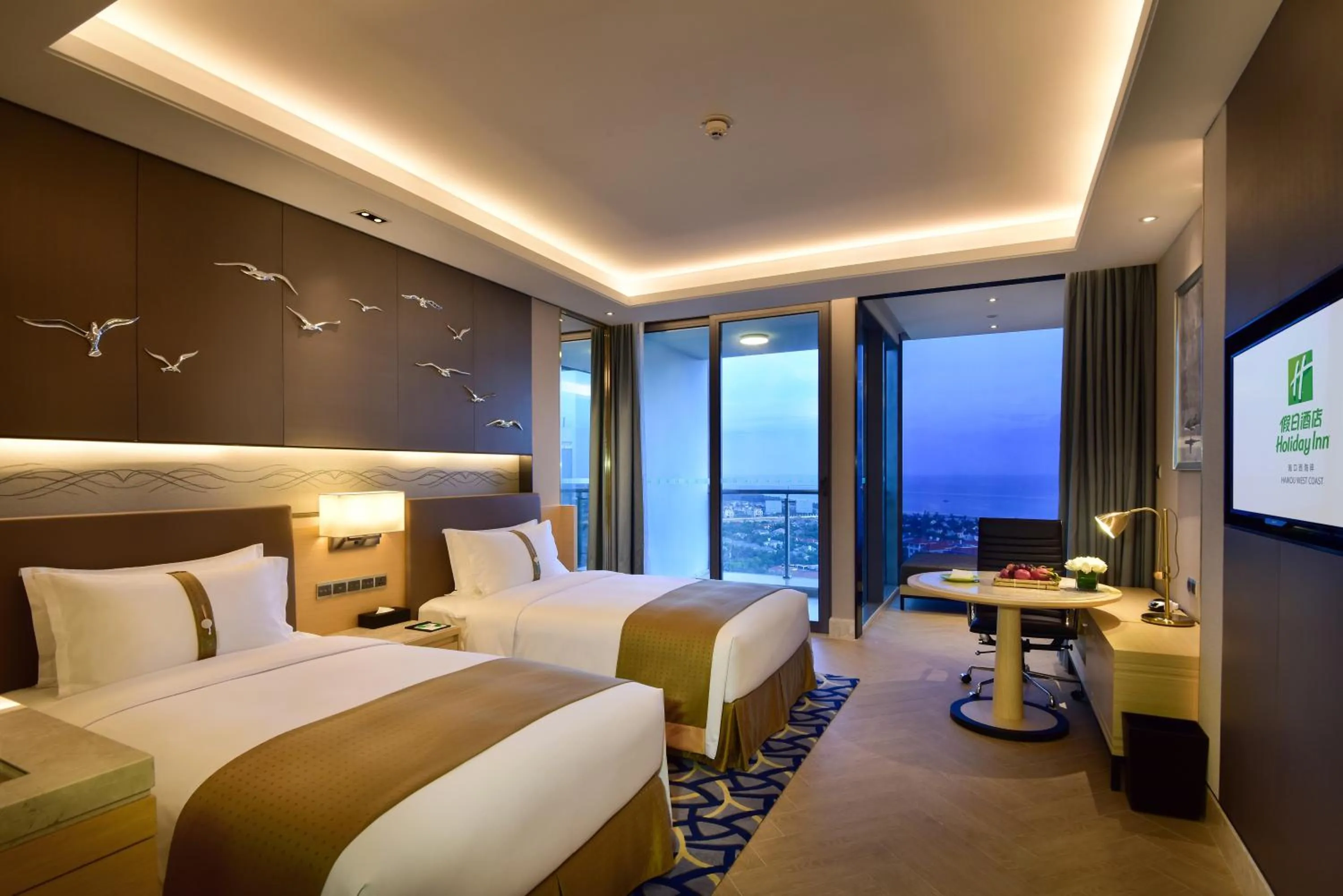 Photo of the whole room in Holiday Inn Haikou West Coast by IHG
