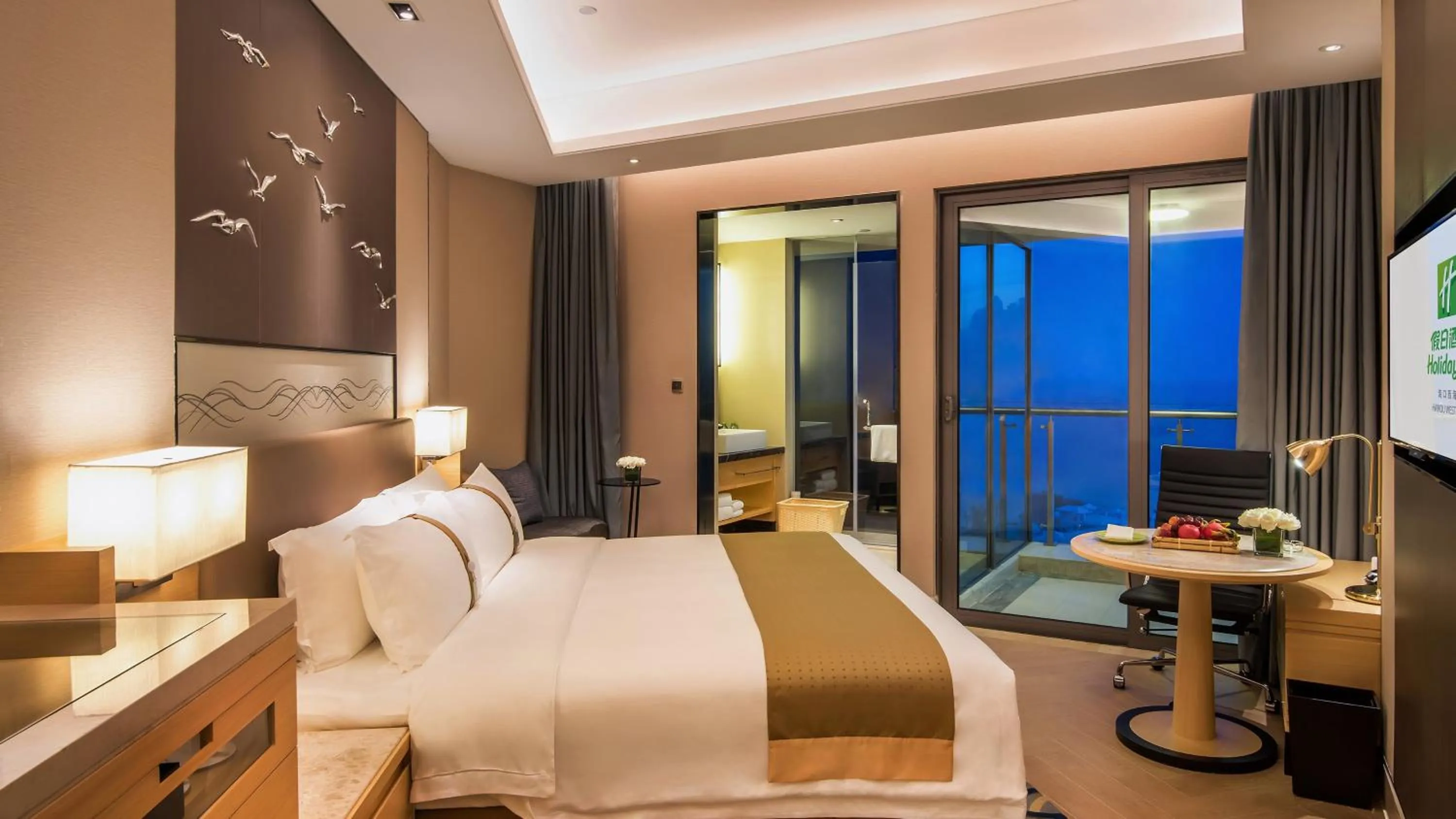 Photo of the whole room in Holiday Inn Haikou West Coast by IHG