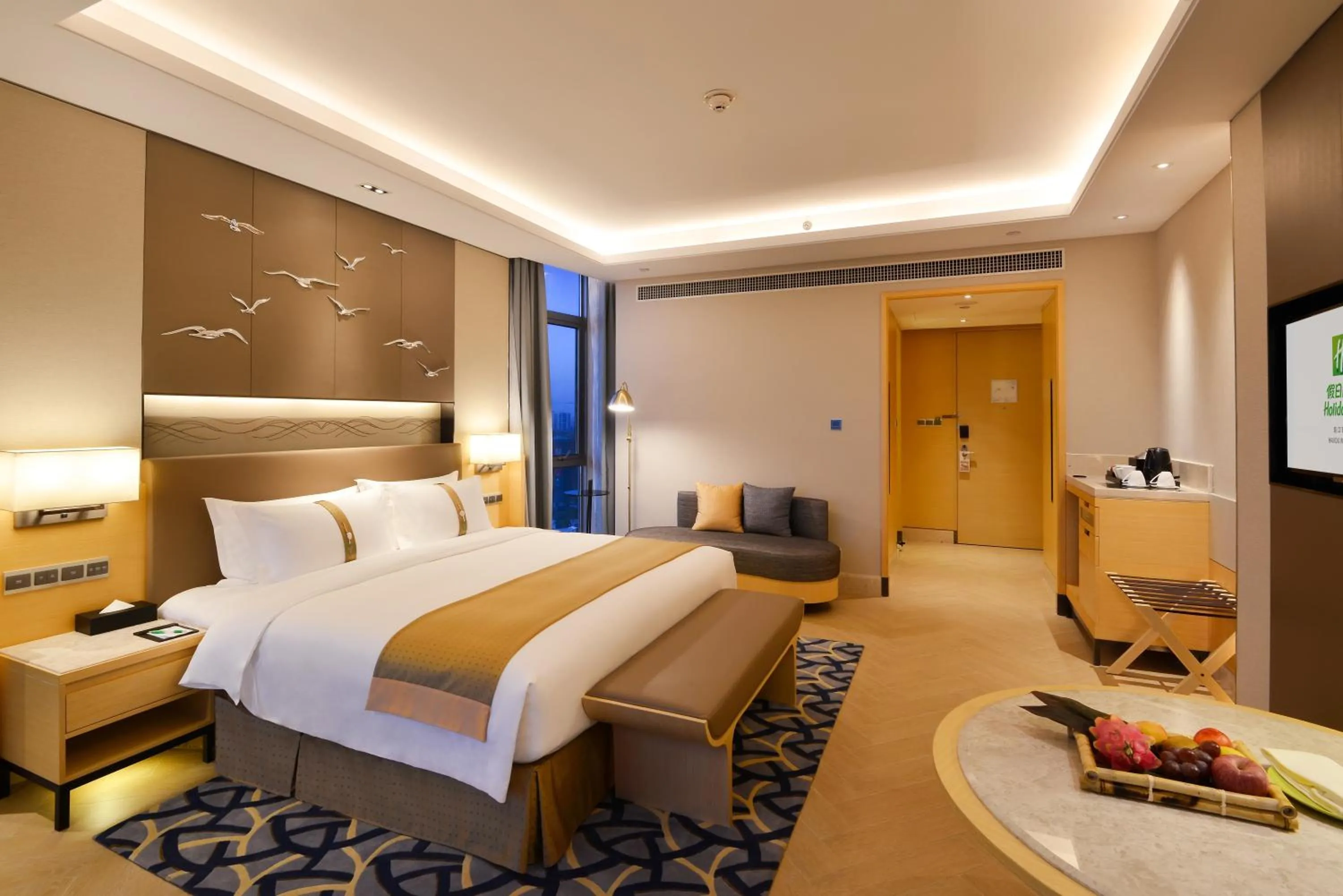 Photo of the whole room in Holiday Inn Haikou West Coast by IHG