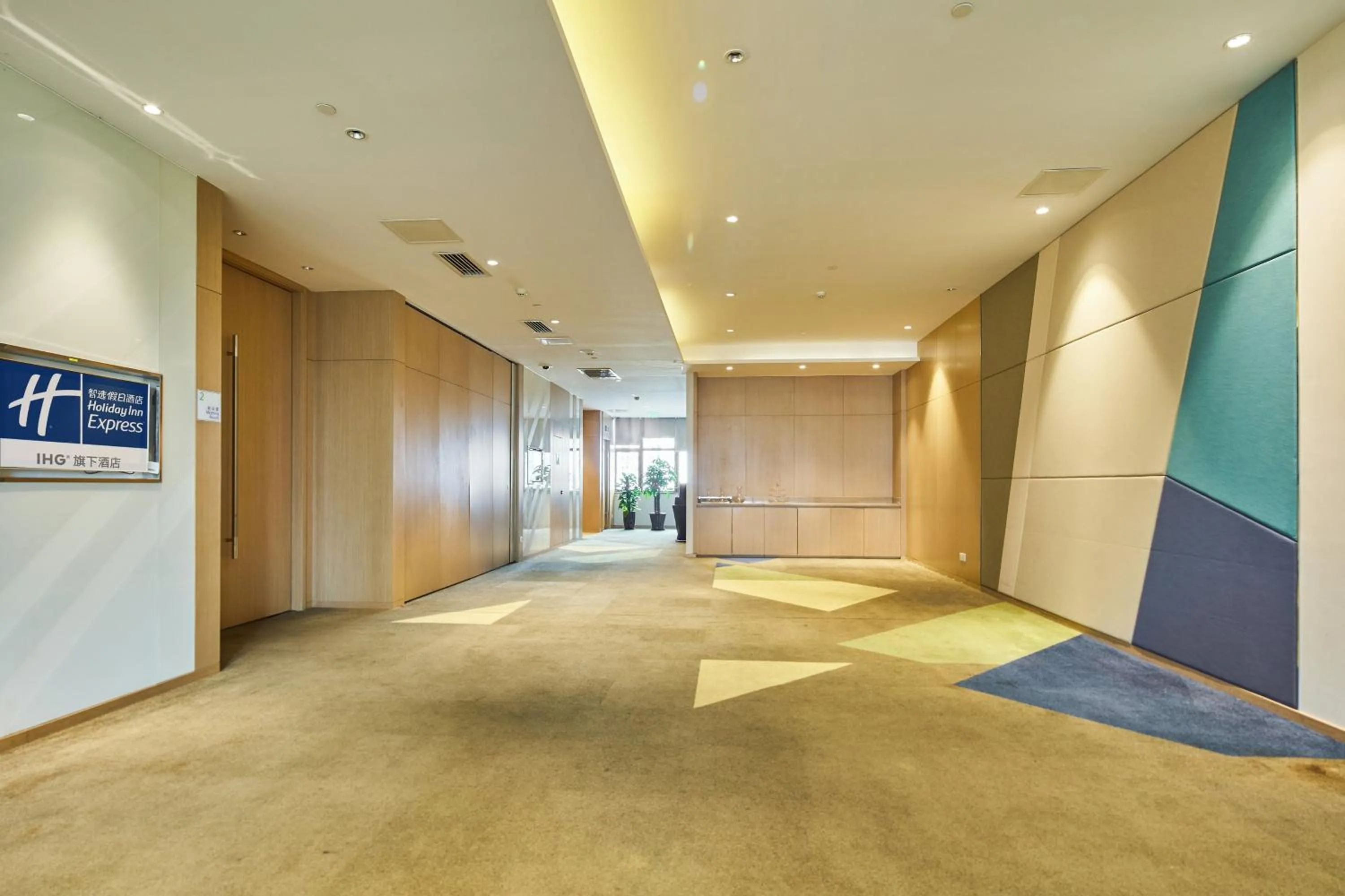 Restaurant/places to eat in Holiday Inn Express Shanghai Zhenping by IHG