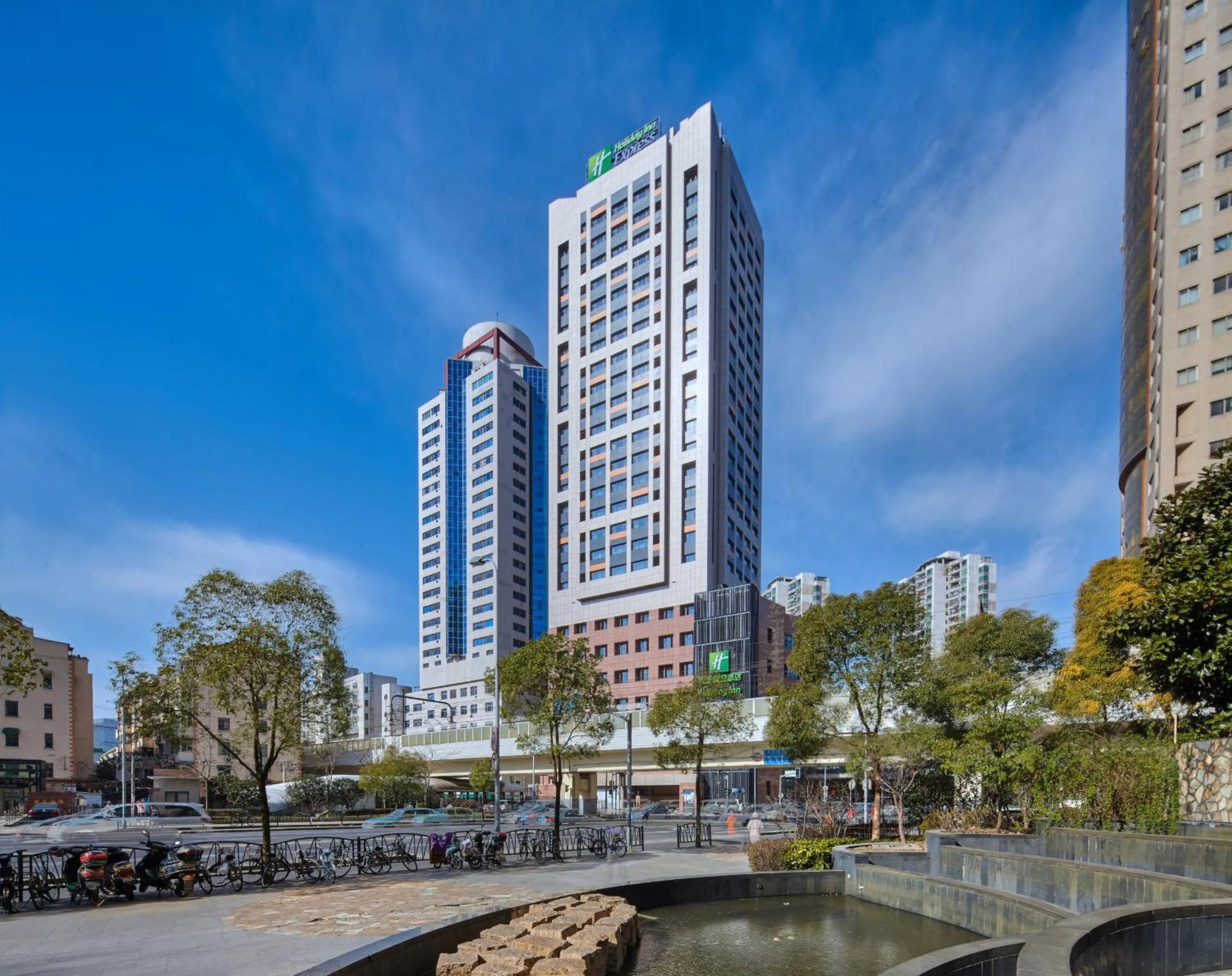 Holiday Inn Express Shanghai Zhenping by IHG