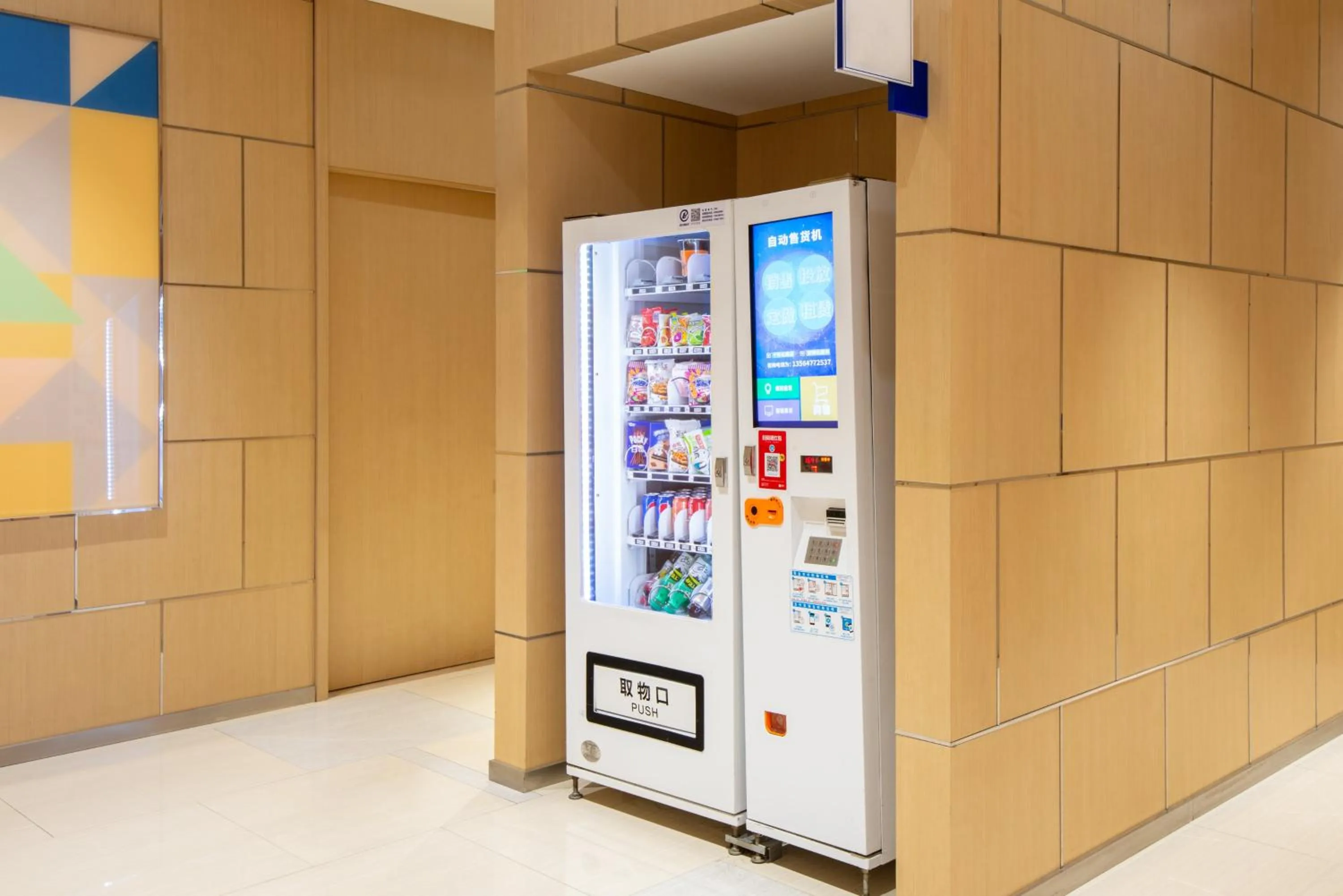 Property building in Holiday Inn Express Shanghai Zhenping by IHG