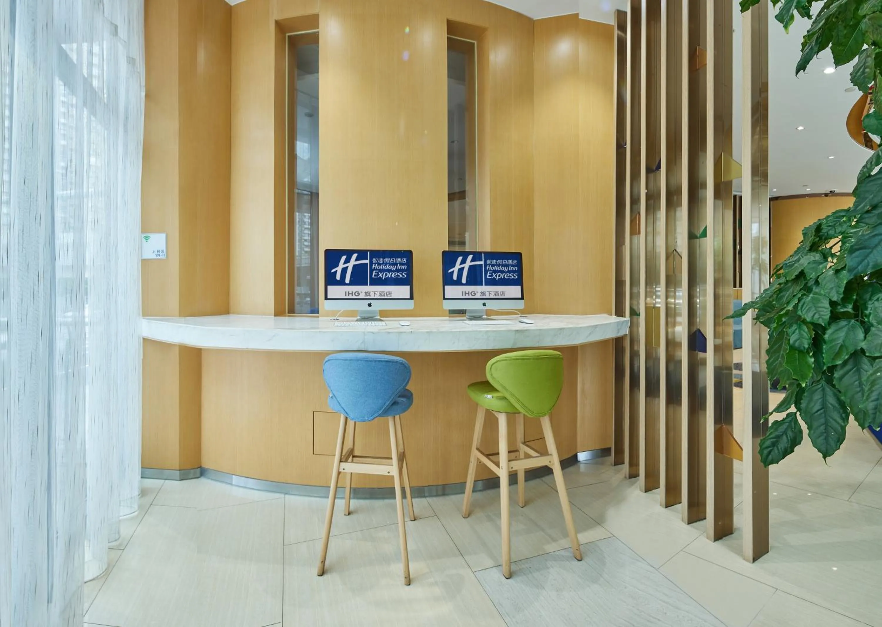 Other in Holiday Inn Express Shanghai Zhenping by IHG